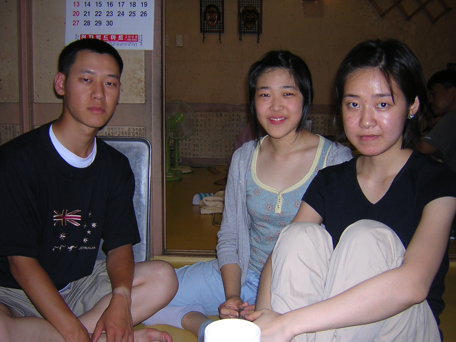 2004-06-20 오후 8-00-14BeforeMarriageParties-2004-06-15 18-41-35.JPG