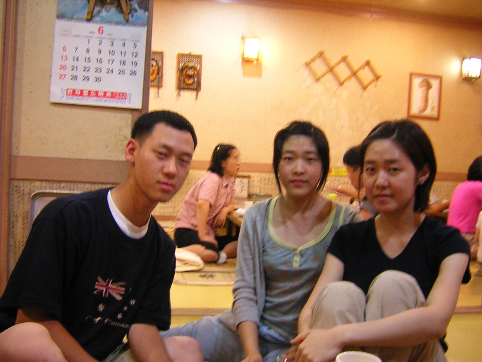 2004-06-20 오후 8-00-48BeforeMarriageParties-2004-06-15 18-41-36.JPG