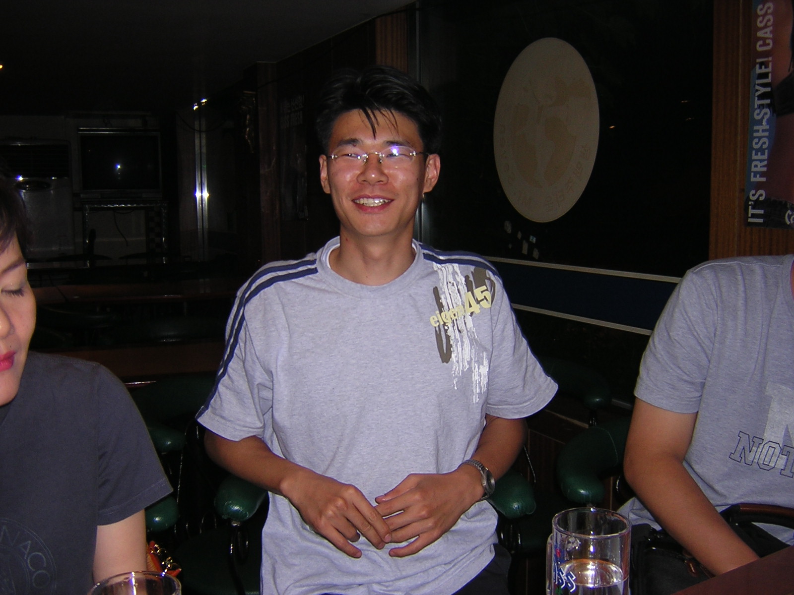 2004-06-25 오후 8-00-05.JPG