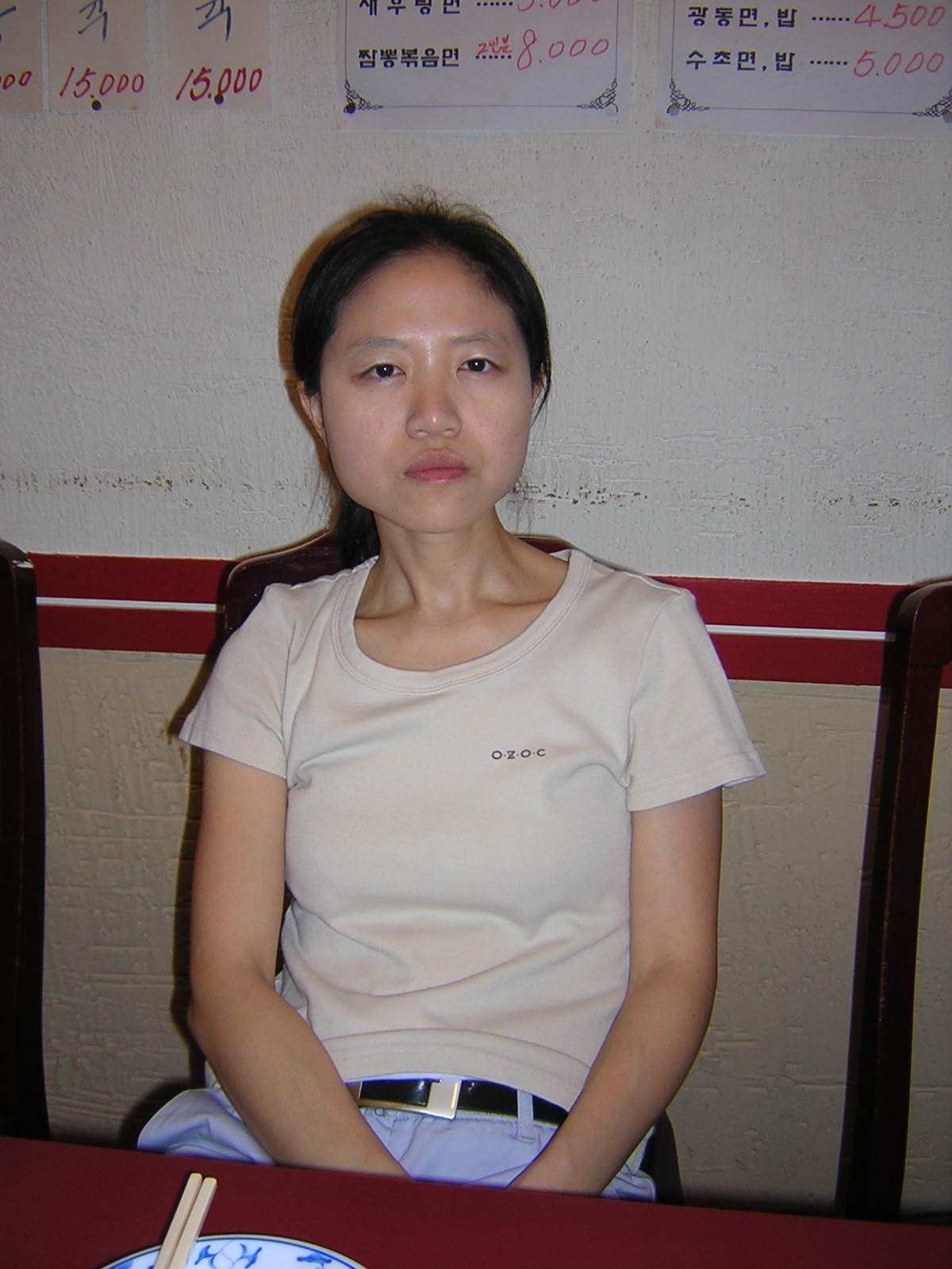 2004-06-26 오후 6-58-02.JPG