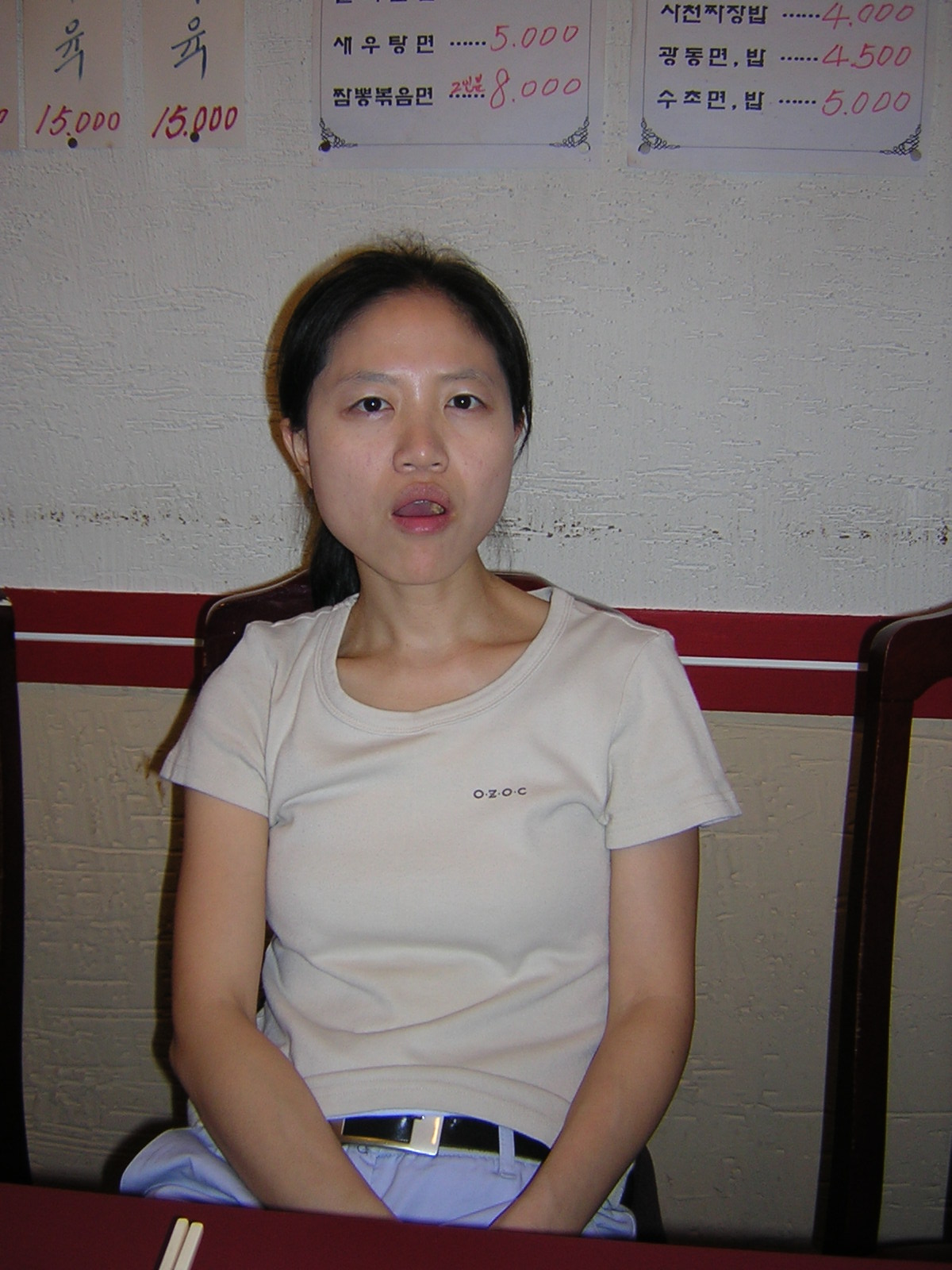 2004-06-26 오후 6-58-13.JPG