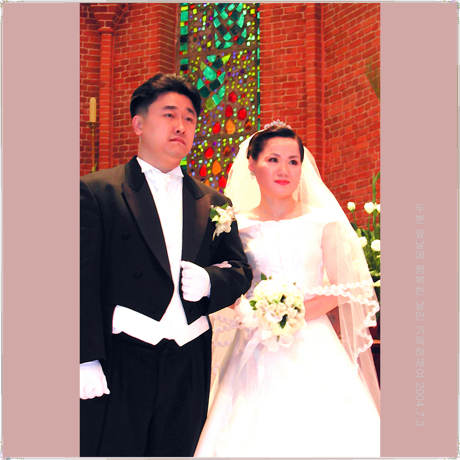 DSCN9898 copy.jpg