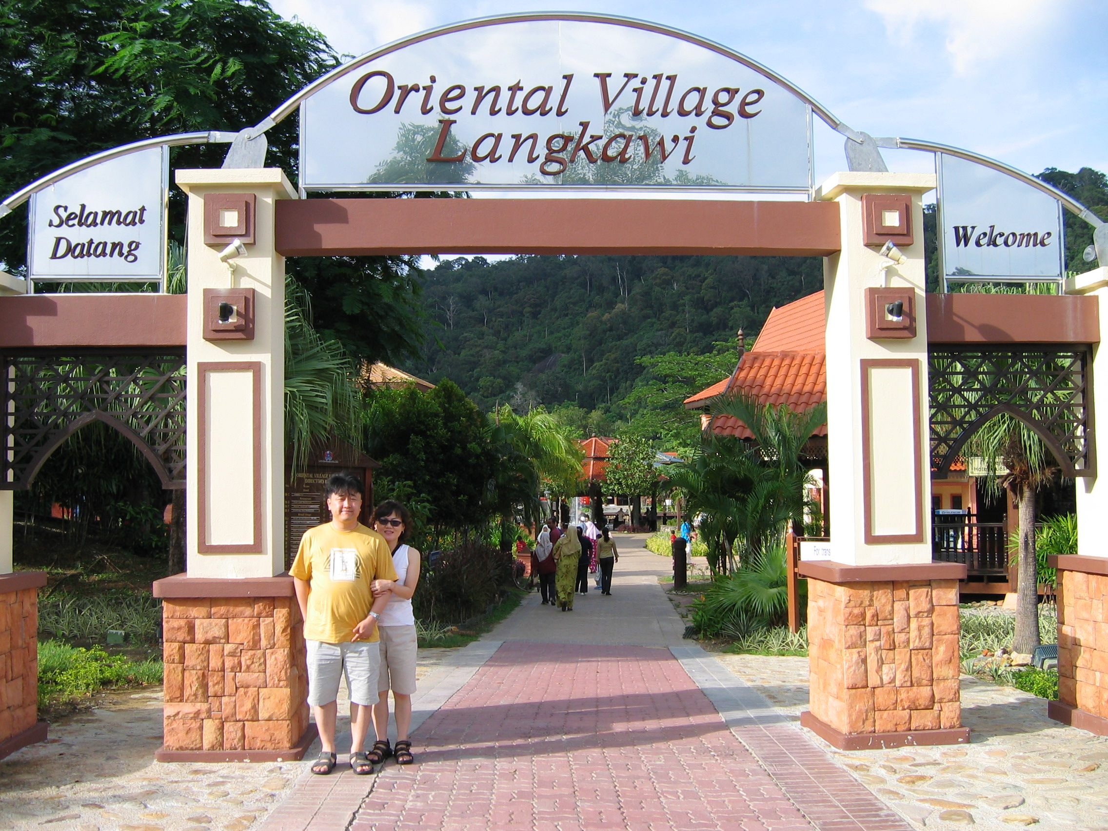 HoneyMoon_2004-07-04 18-39-01.jpg