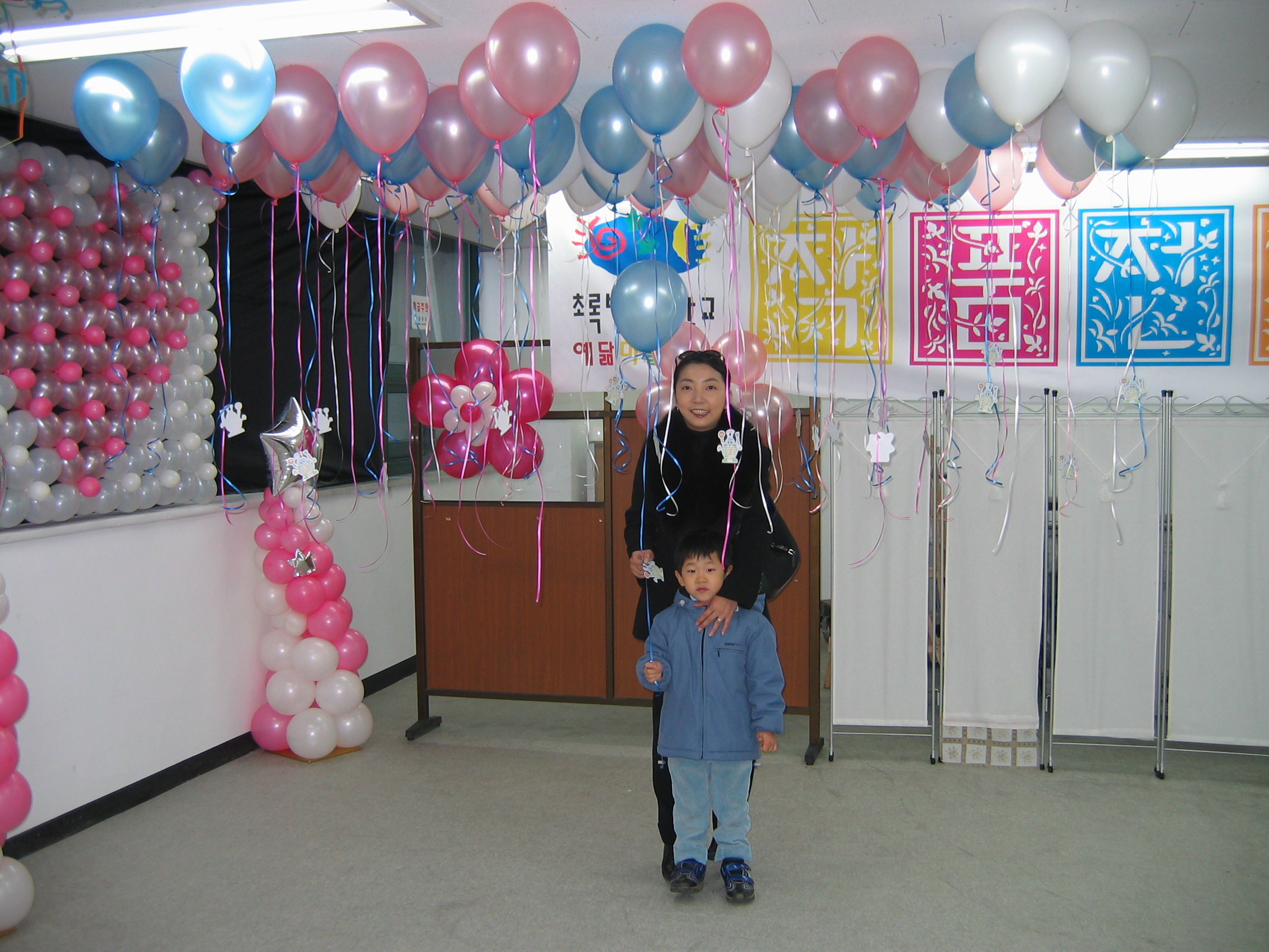 2004-11-27 11-18-18.jpg