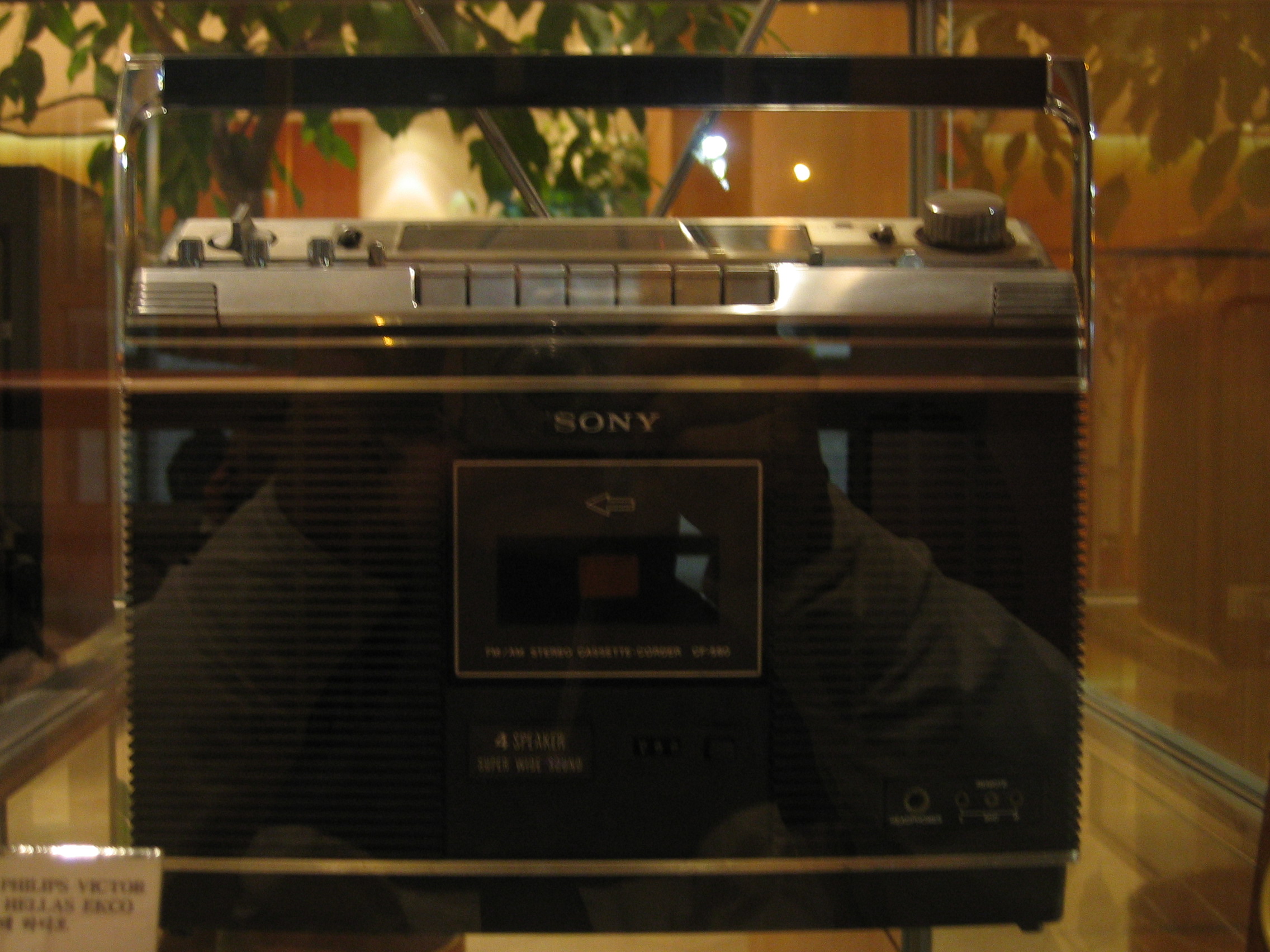 2004-12-25 오후 8-46-32.JPG