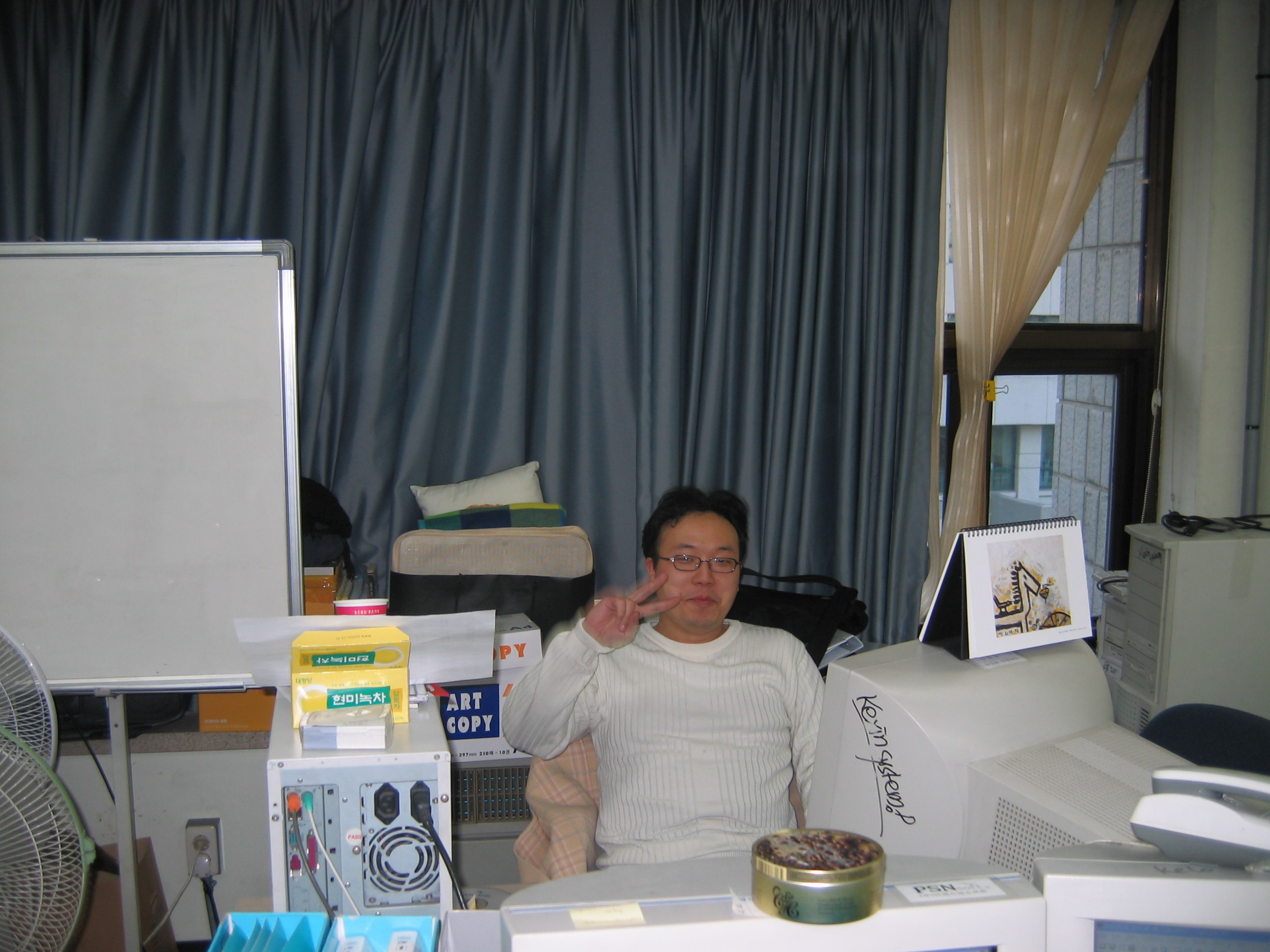 2005-03-03 오후 5-59-1454.jpg