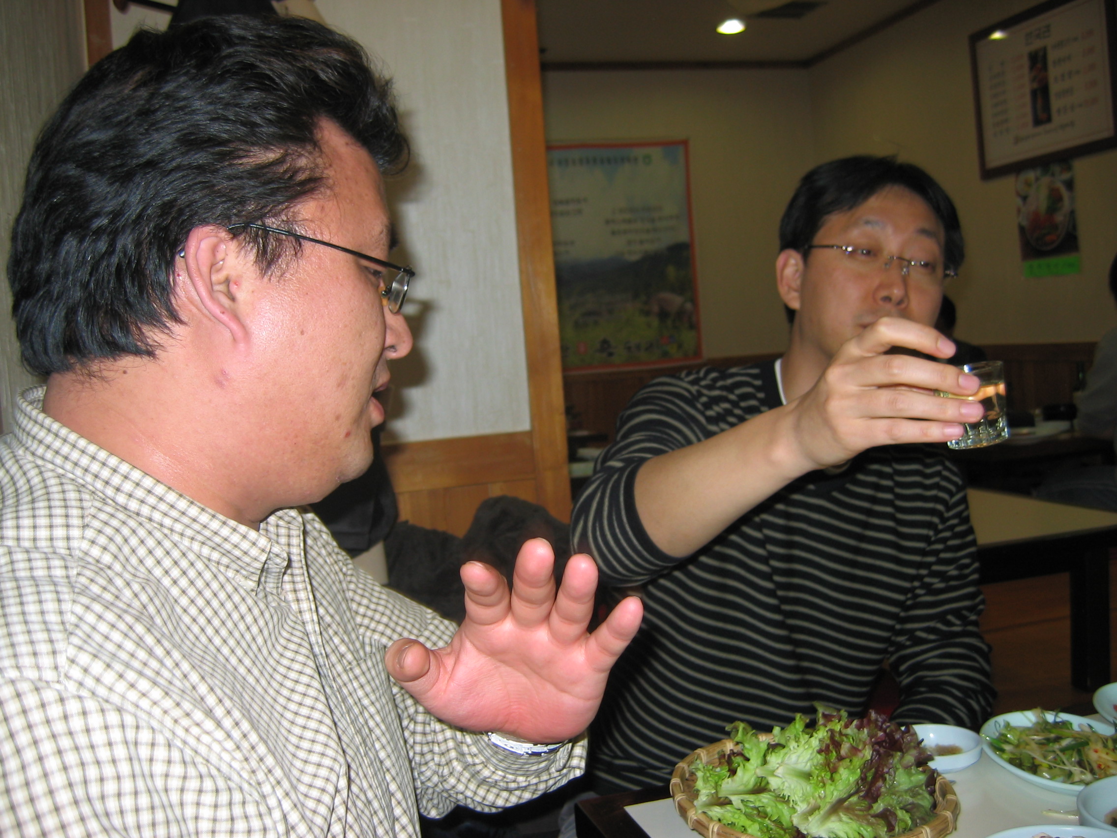 2005-03-03 오후 9-03-1055.jpg