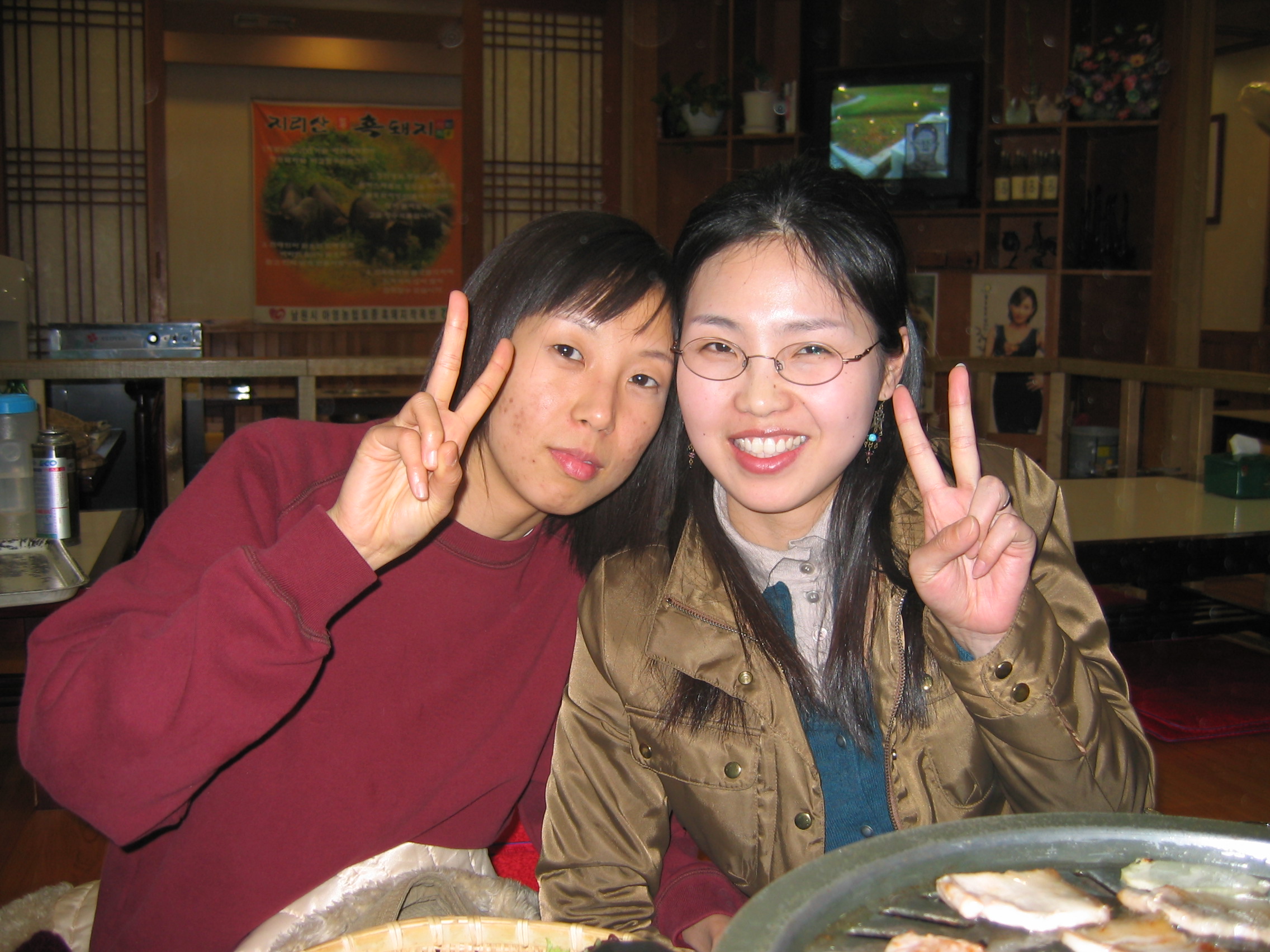 2005-03-03 오후 9-10-5063.jpg
