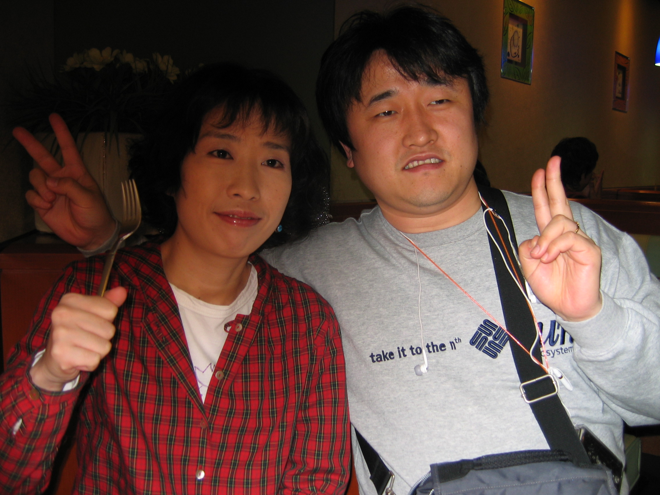 2005-04-20 오후 8-06-24.jpg