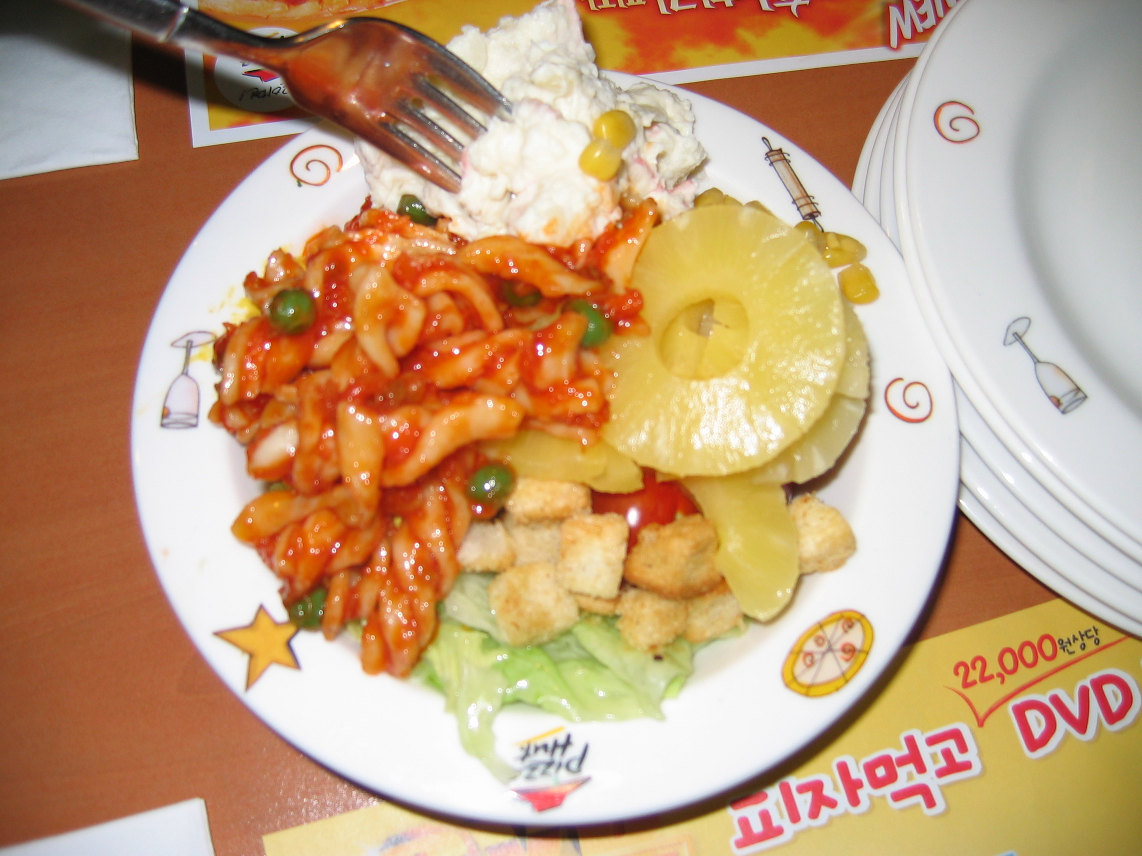 2005-04-20 오후 8-06-46.jpg