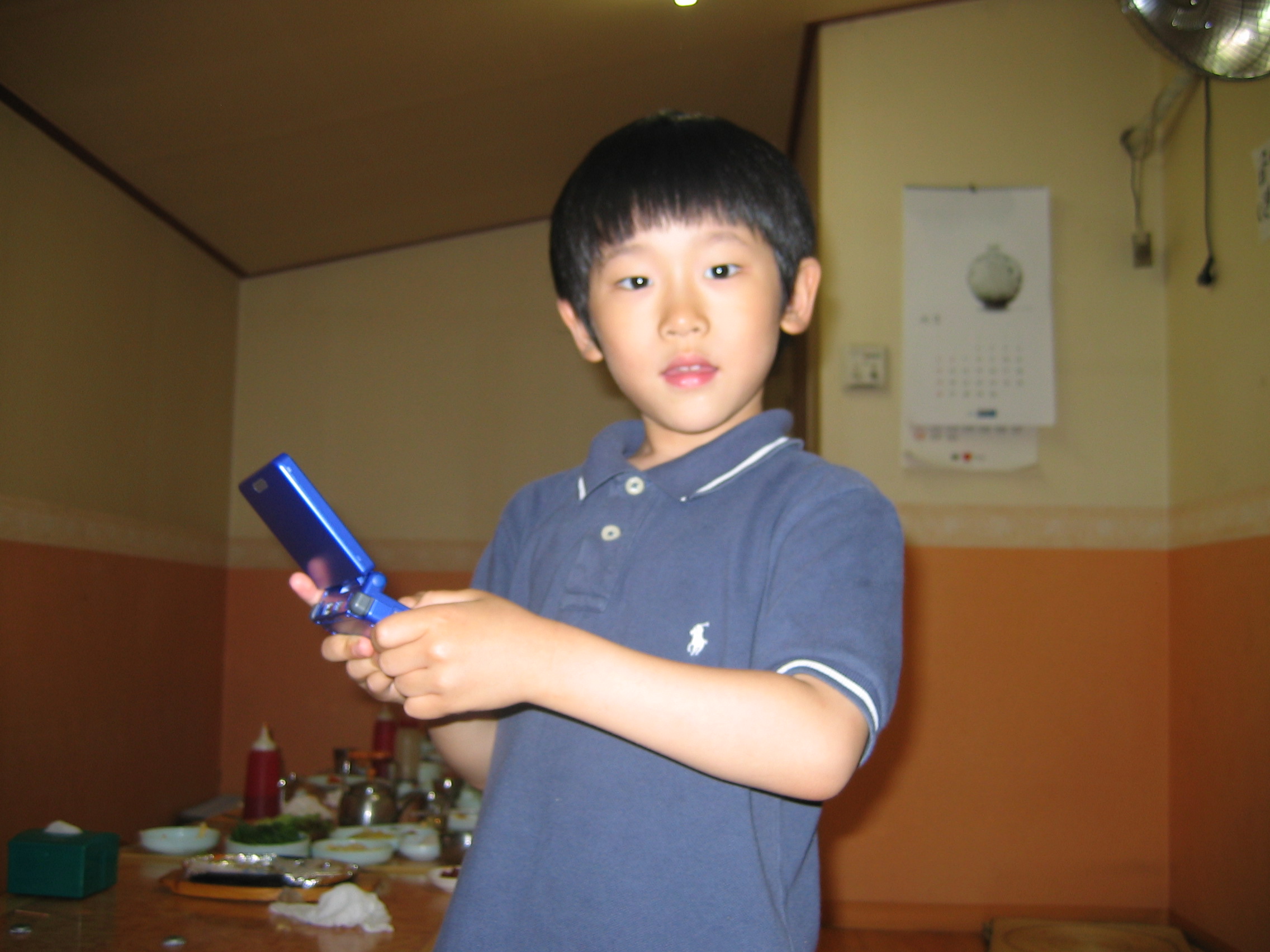 2005-05-22 오후 8-56-38.jpg
