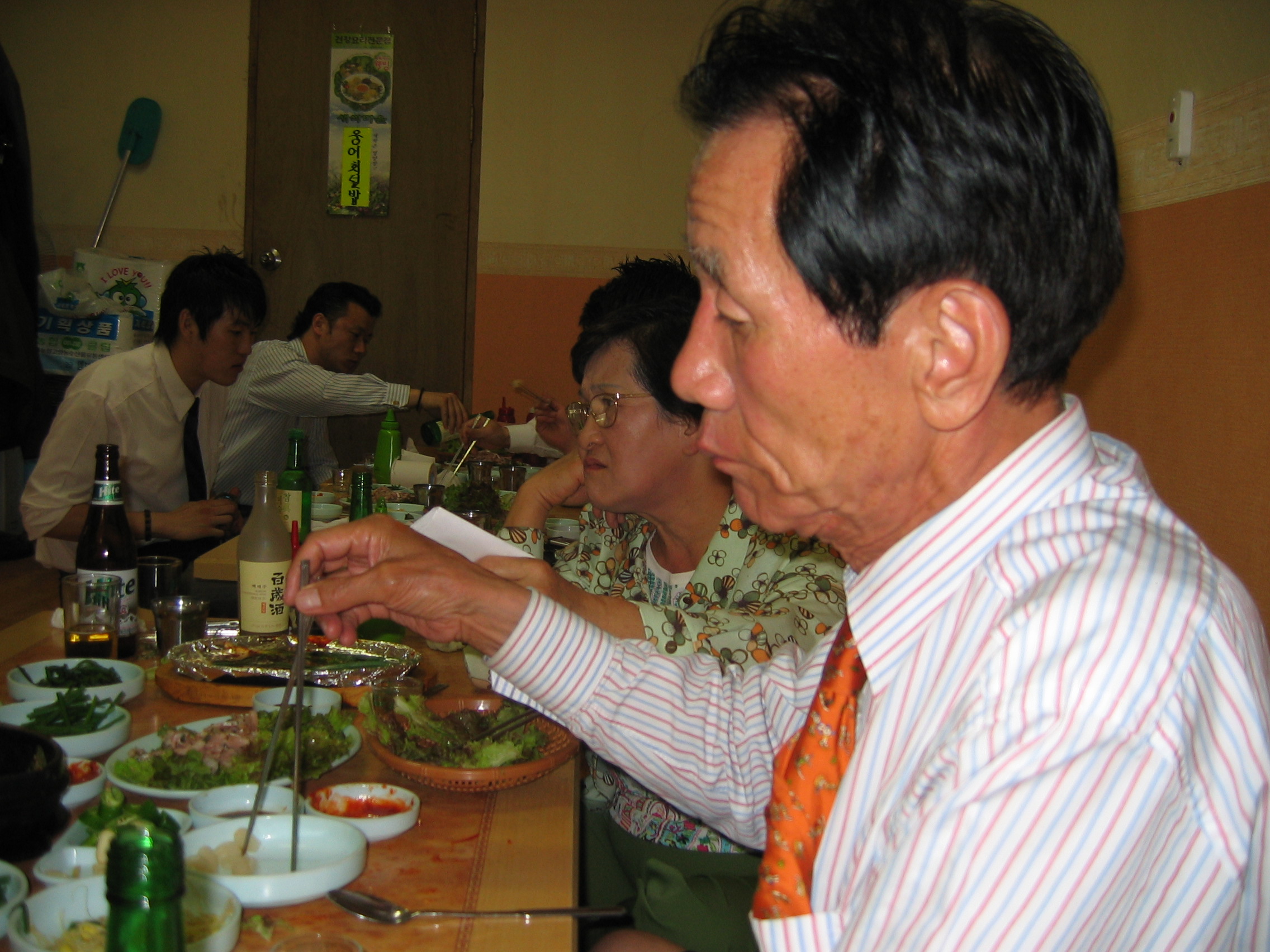 2005-05-22 오후 8-59-48.jpg