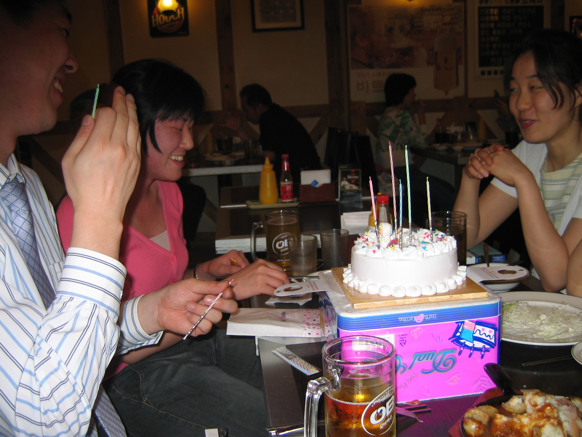 2005-06-10 오후 9-17-58.jpg
