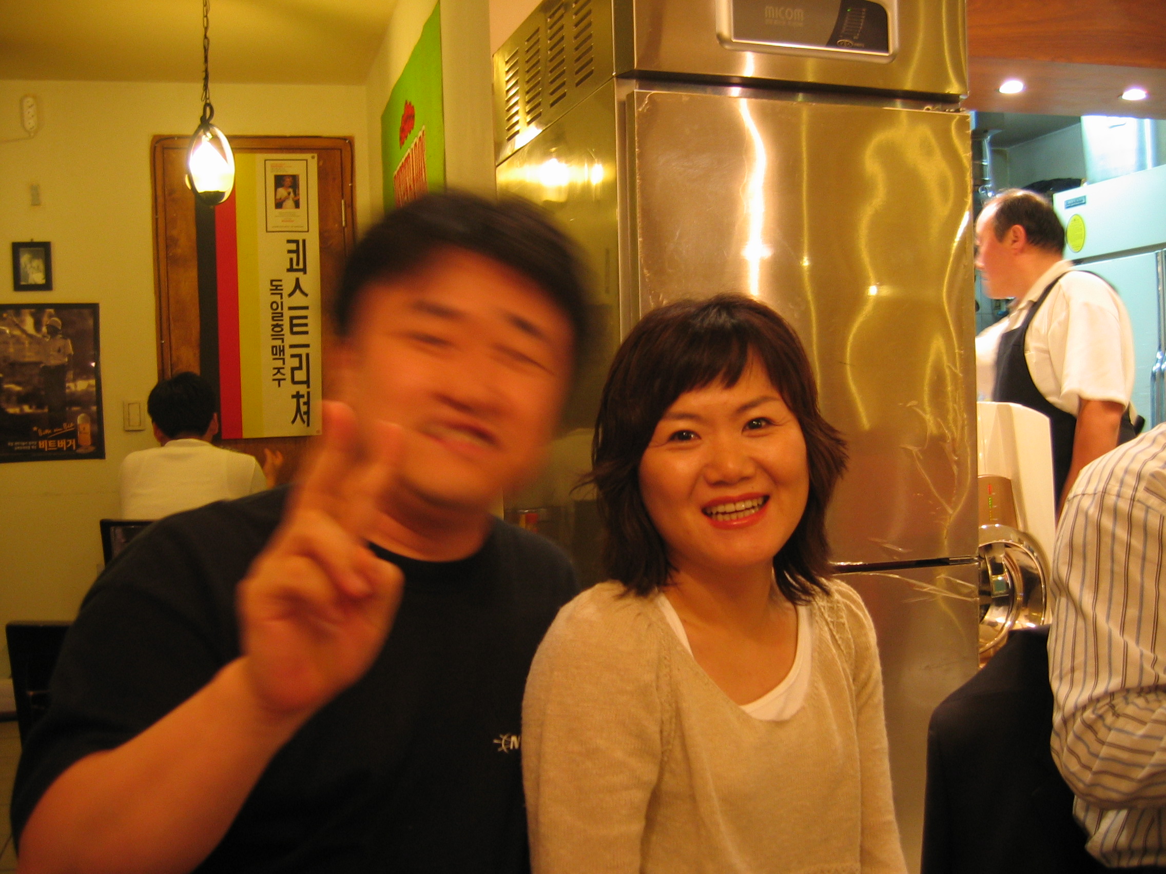 2005-06-10 오후 9-19-36.jpg