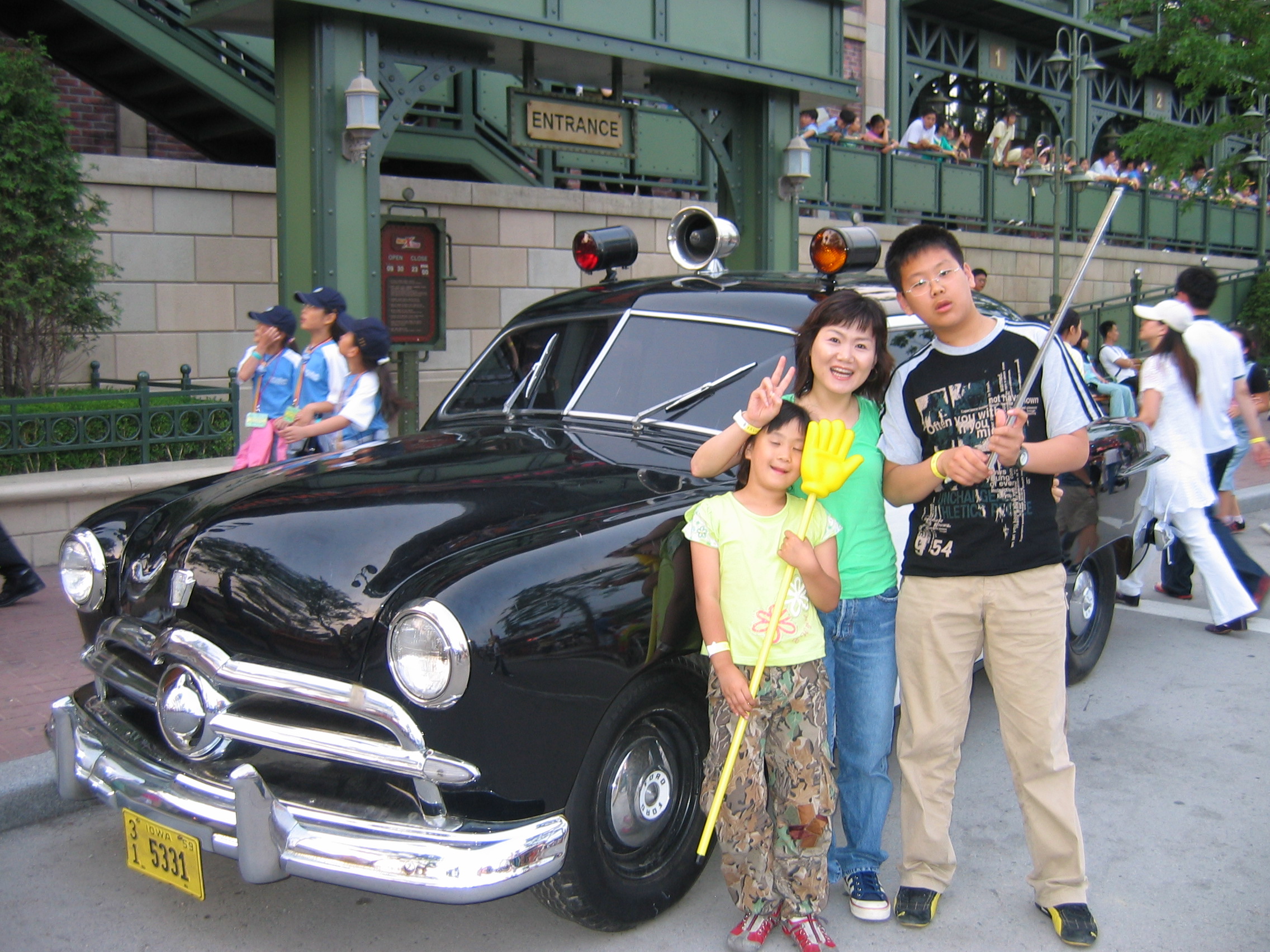 2005-06-11 오후 7-11-57.jpg