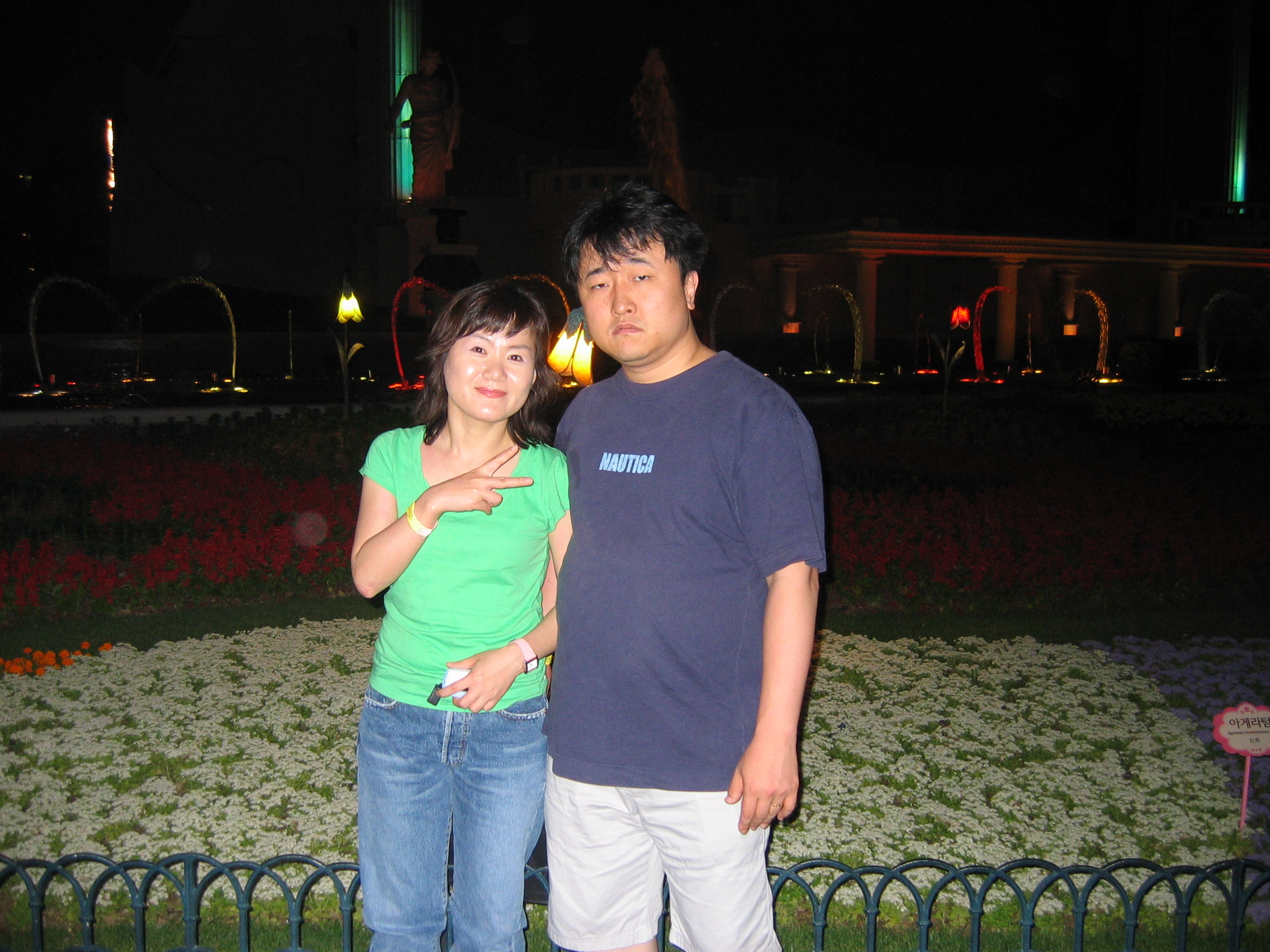 2005-06-11 오후 8-22-50.jpg
