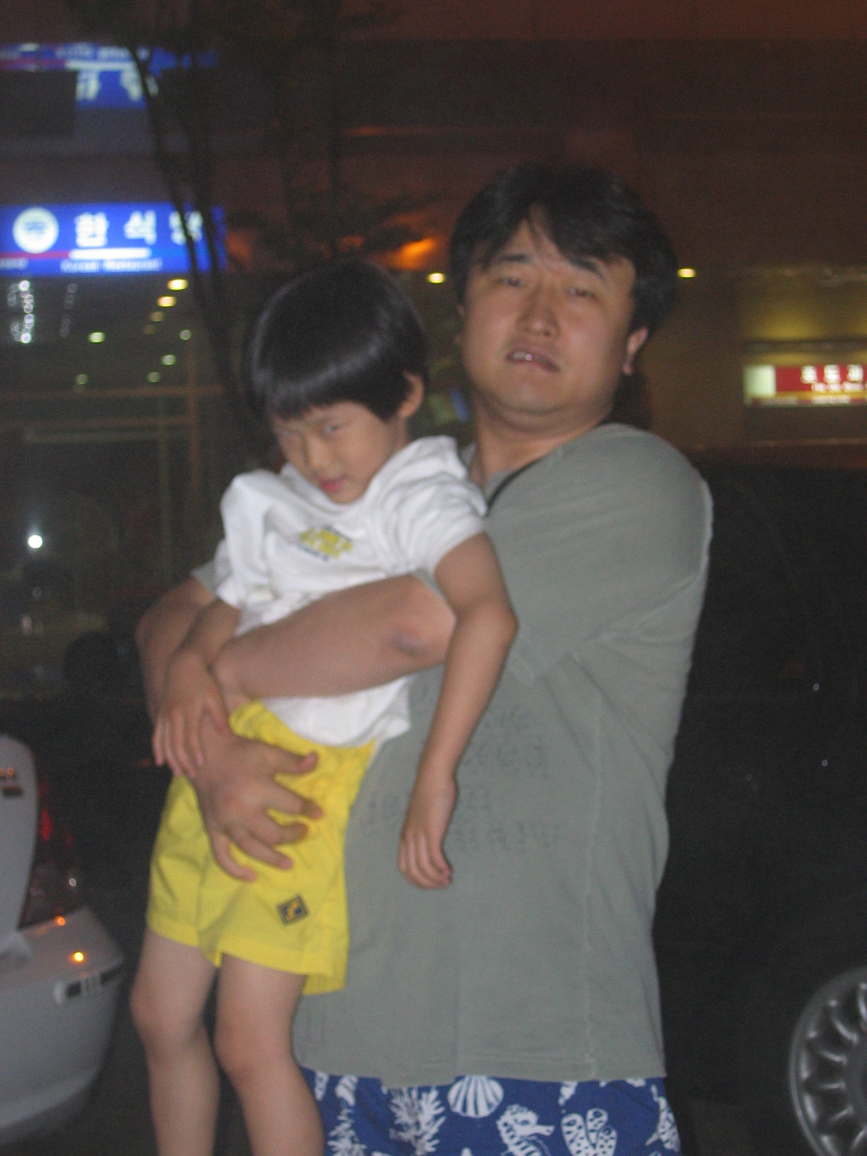 2005-07-09 오후 9-14-432.jpg