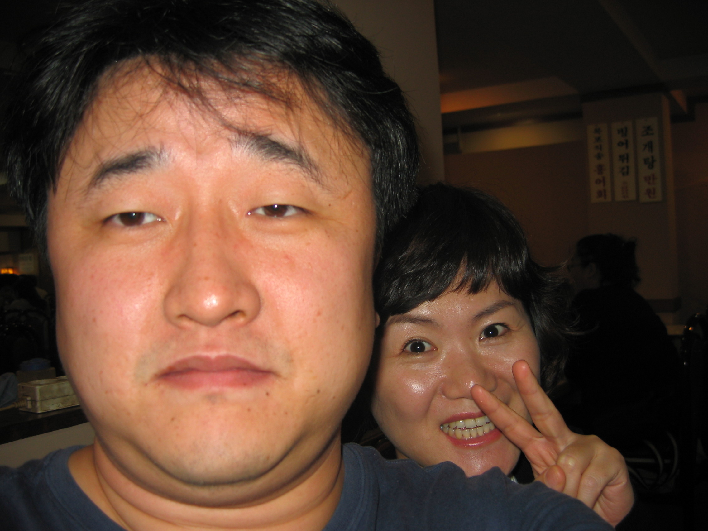 WTA-2005-10-07 오후 9-52-07-11.jpg