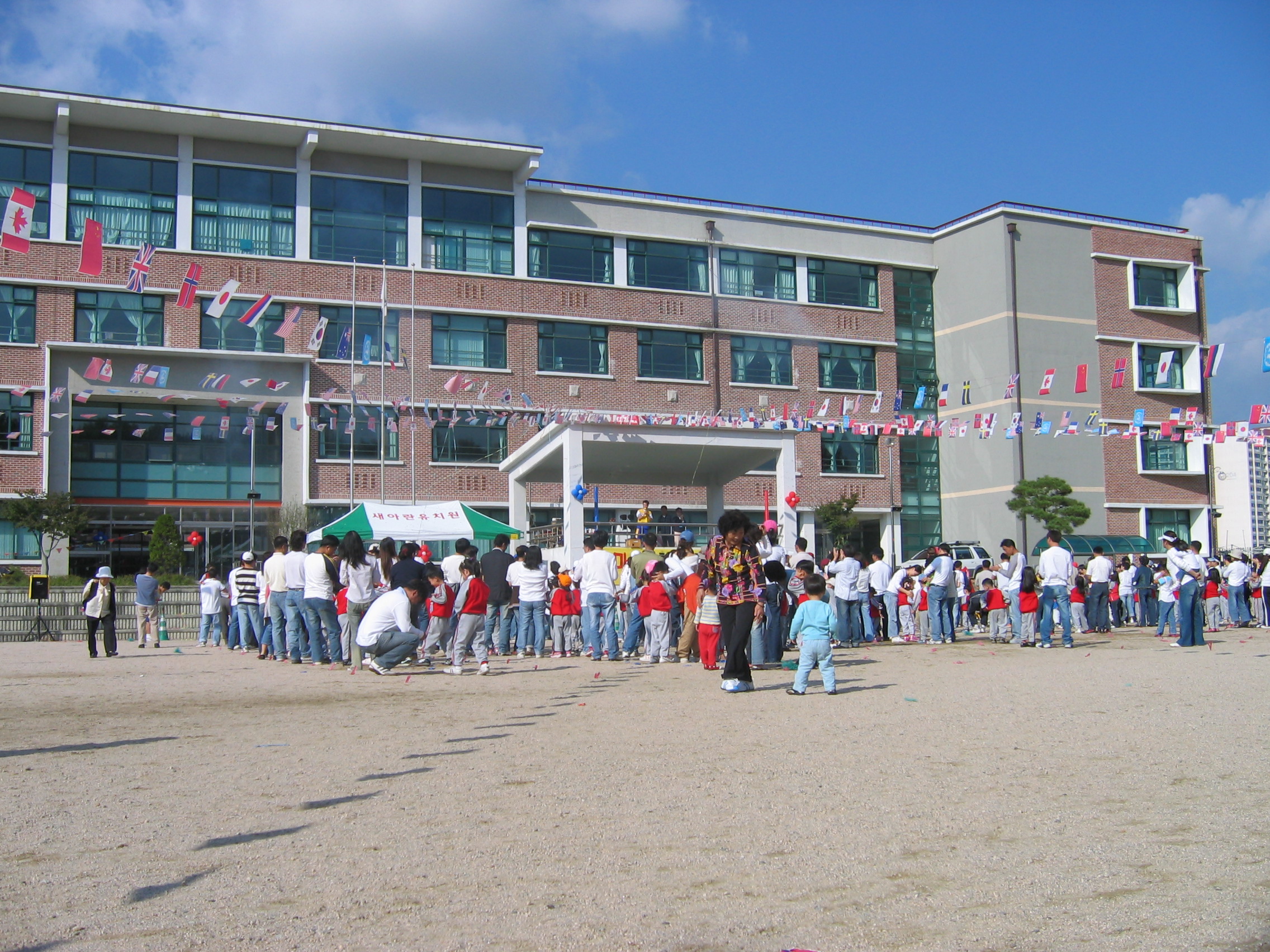 youngmin-undonghwoi-2005-10-08 오후 2-57-02-05.jpg
