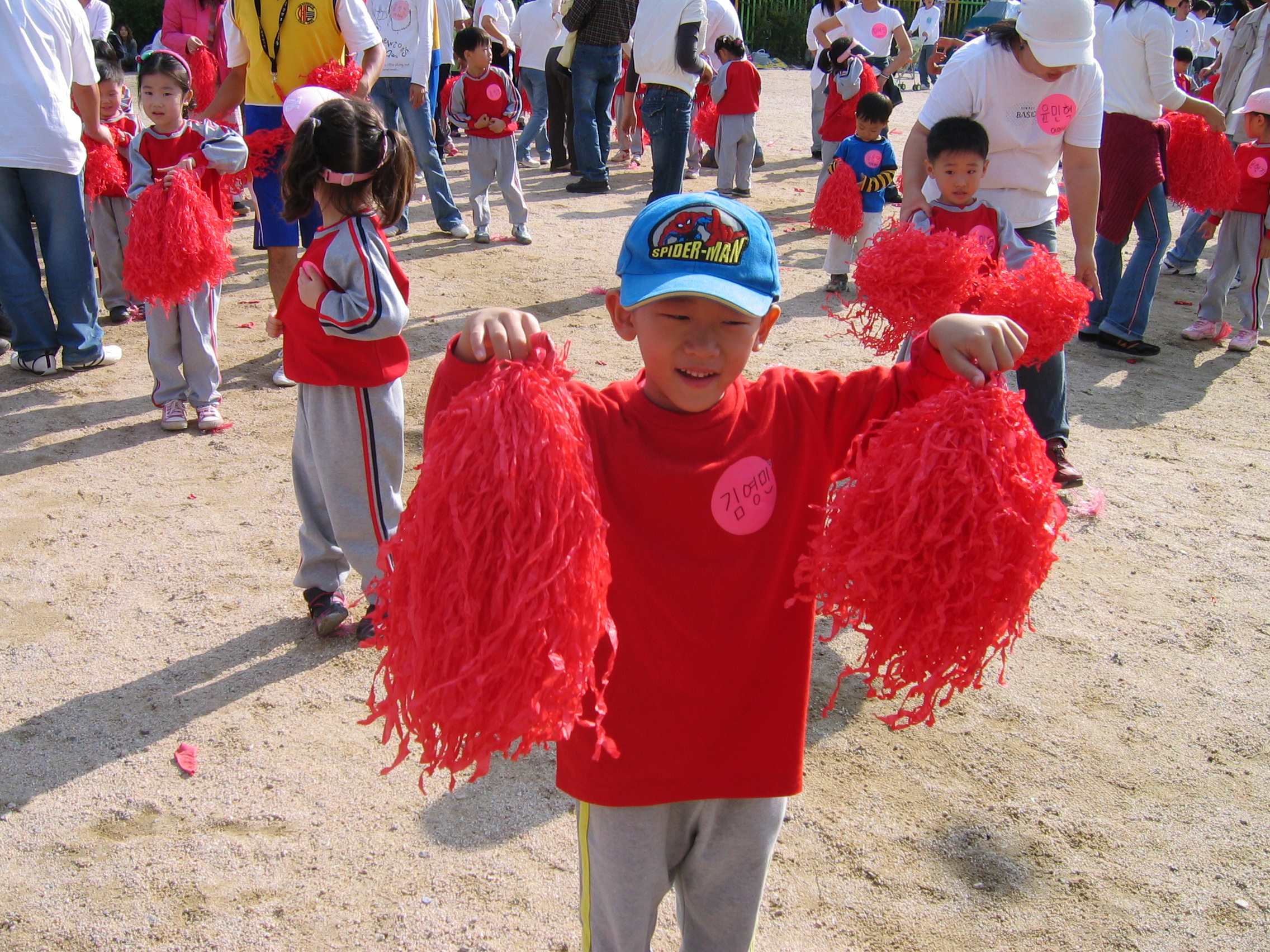 youngmin-undonghwoi-2005-10-08 오후 3-06-43-08.jpg