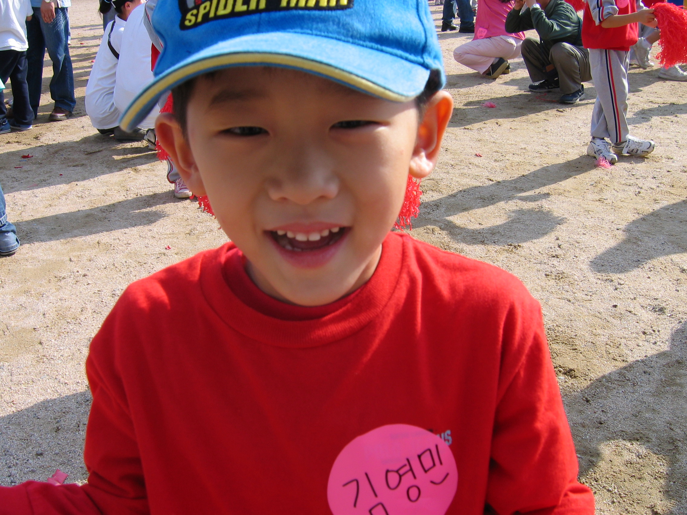 youngmin-undonghwoi-2005-10-08 오후 3-07-11-12.jpg