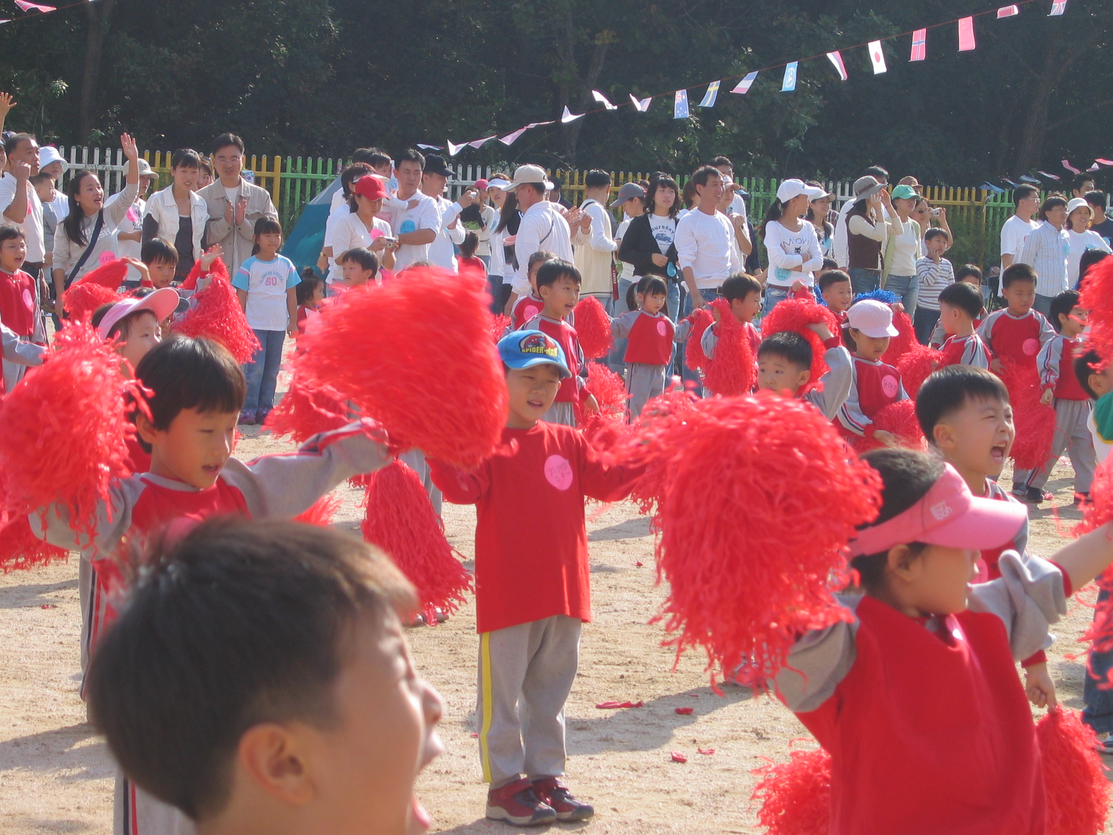 youngmin-undonghwoi-2005-10-08 오후 3-10-20-17.jpg