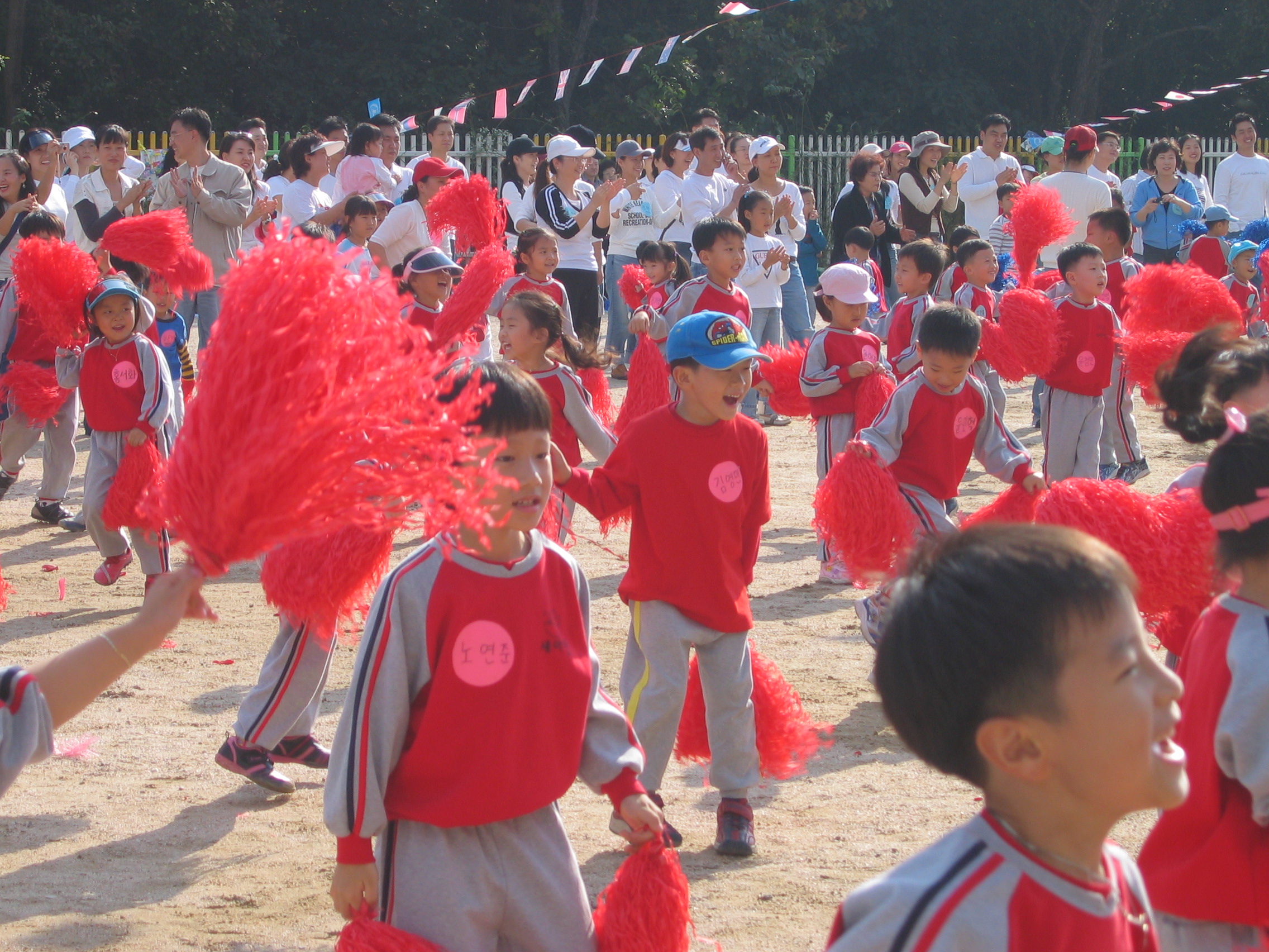 youngmin-undonghwoi-2005-10-08 오후 3-11-16-20.jpg