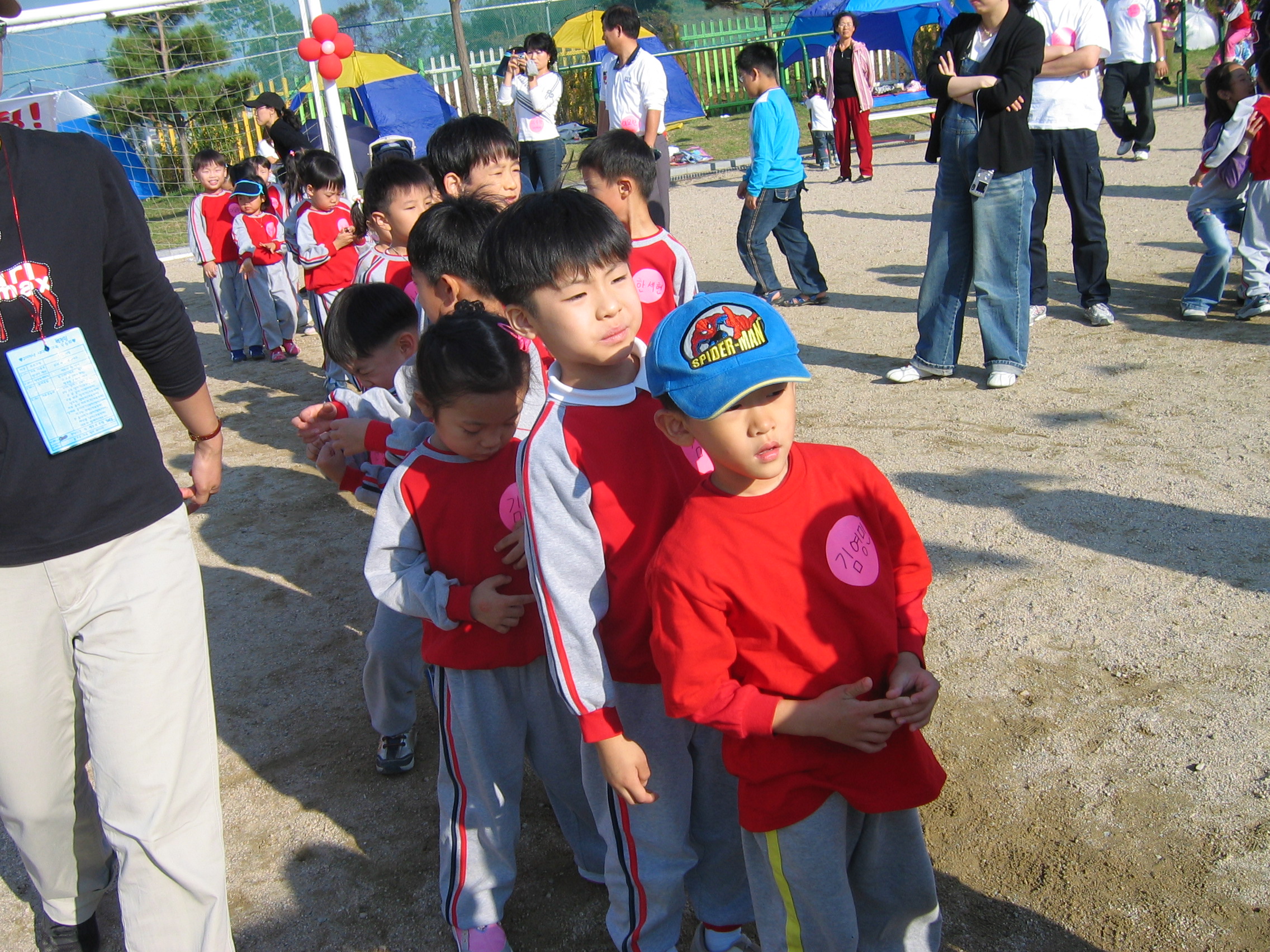 youngmin-undonghwoi-2005-10-08 오후 3-46-10-38.jpg