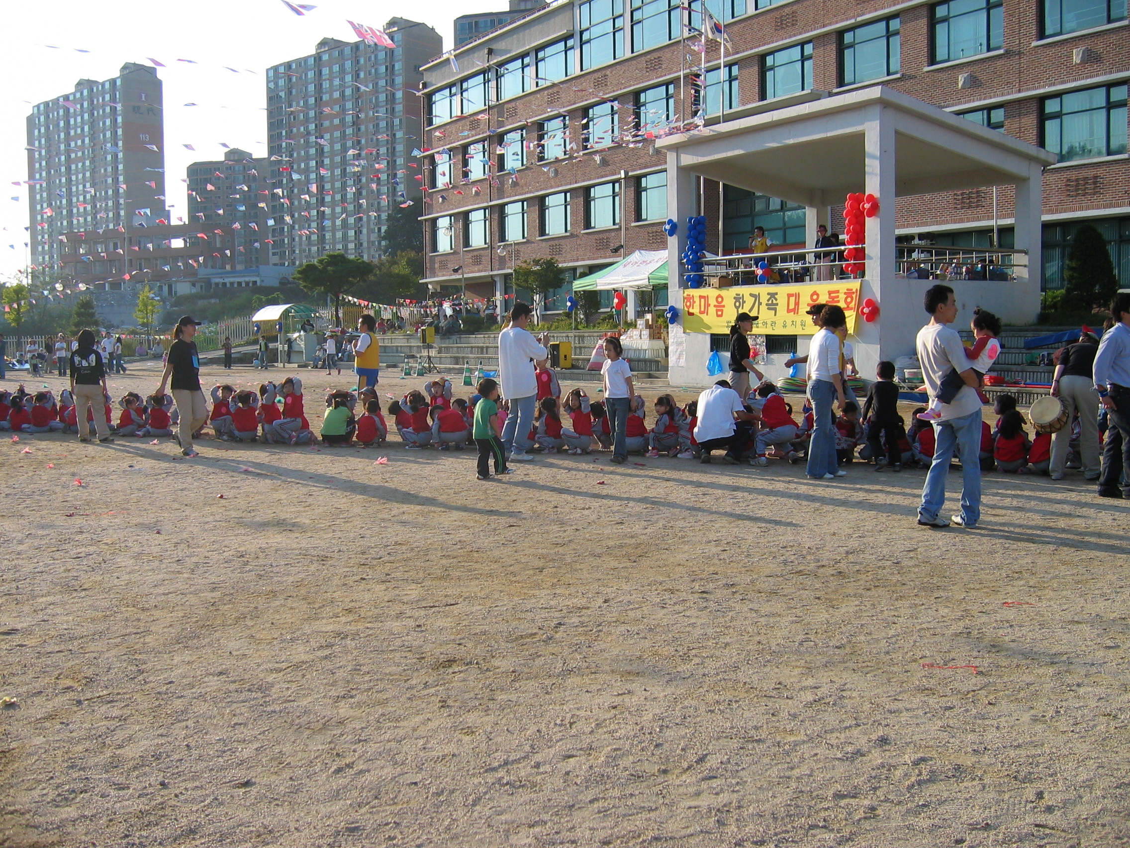 youngmin-undonghwoi-2005-10-08 오후 4-55-06-52.jpg