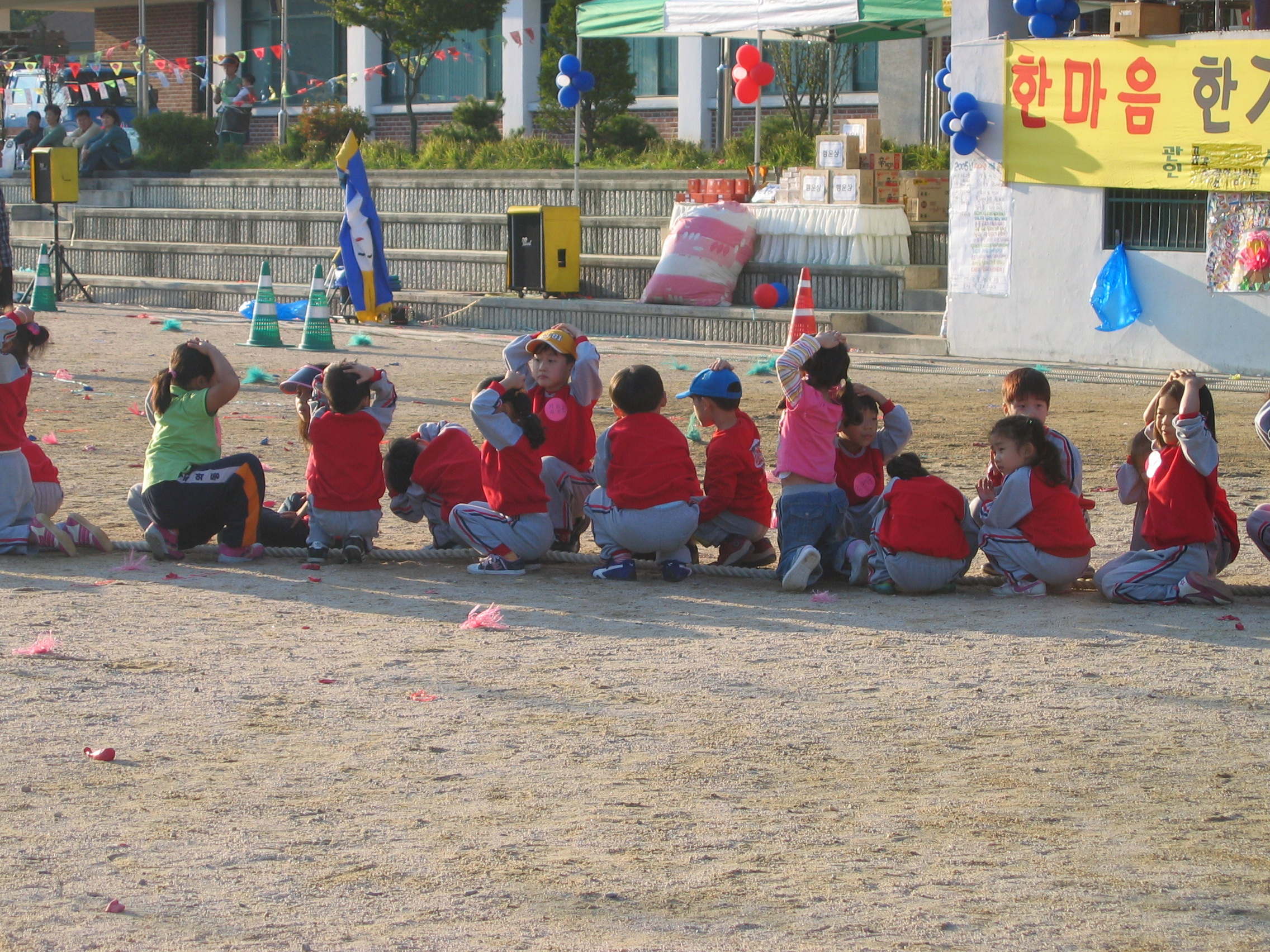 youngmin-undonghwoi-2005-10-08 오후 4-55-26-54.jpg