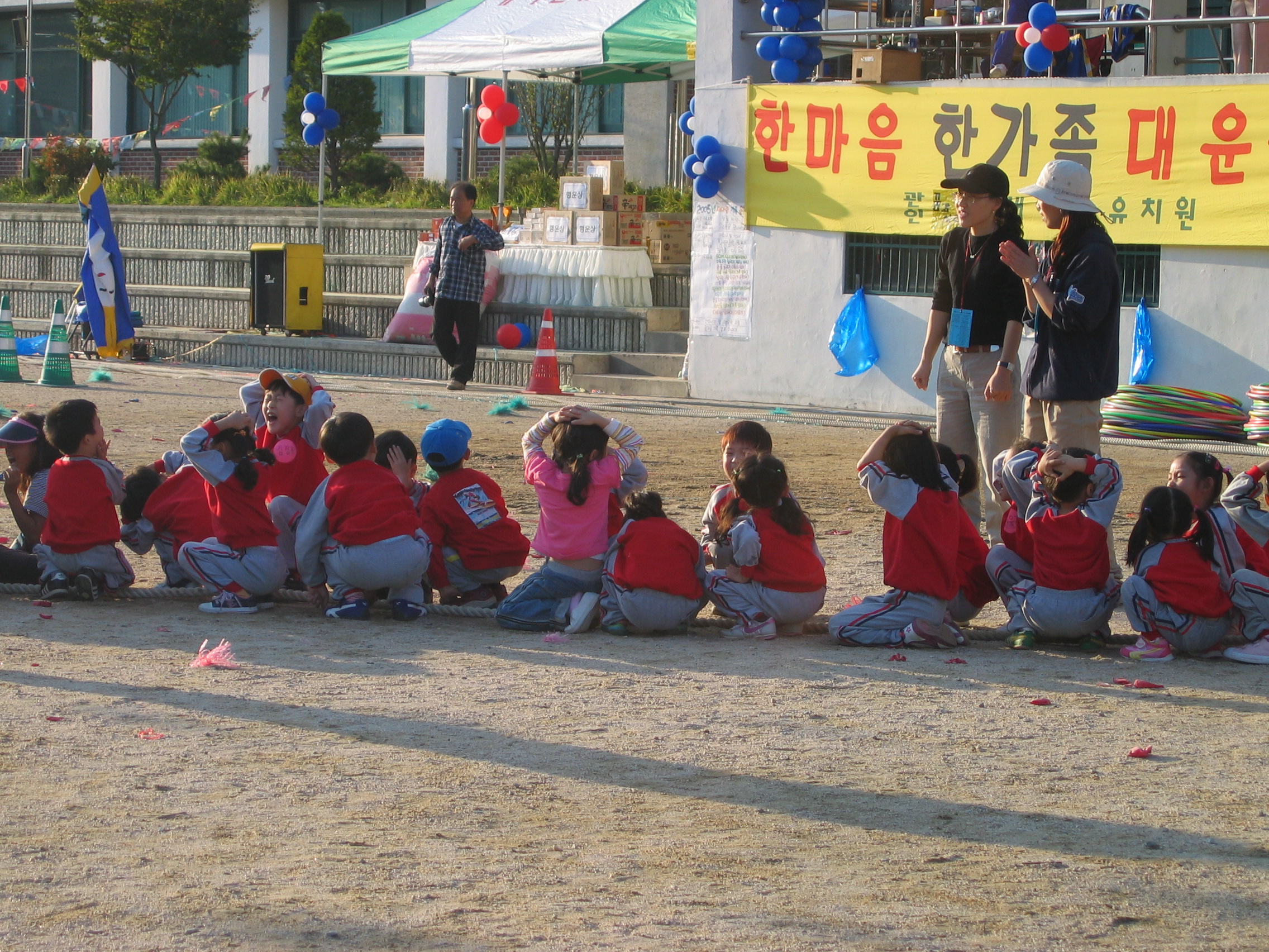 youngmin-undonghwoi-2005-10-08 오후 4-55-36-55.jpg