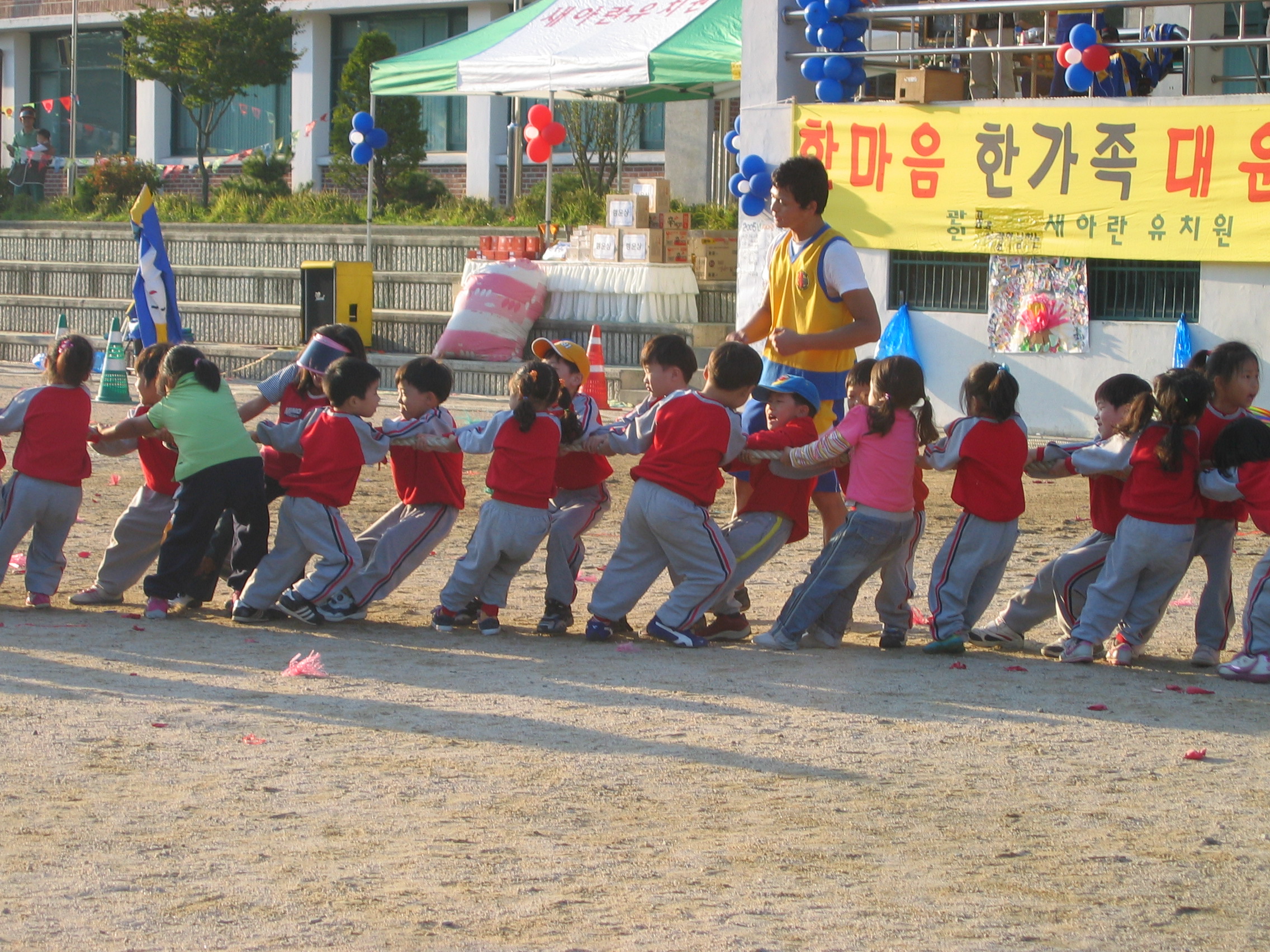 youngmin-undonghwoi-2005-10-08 오후 4-56-11-56.jpg