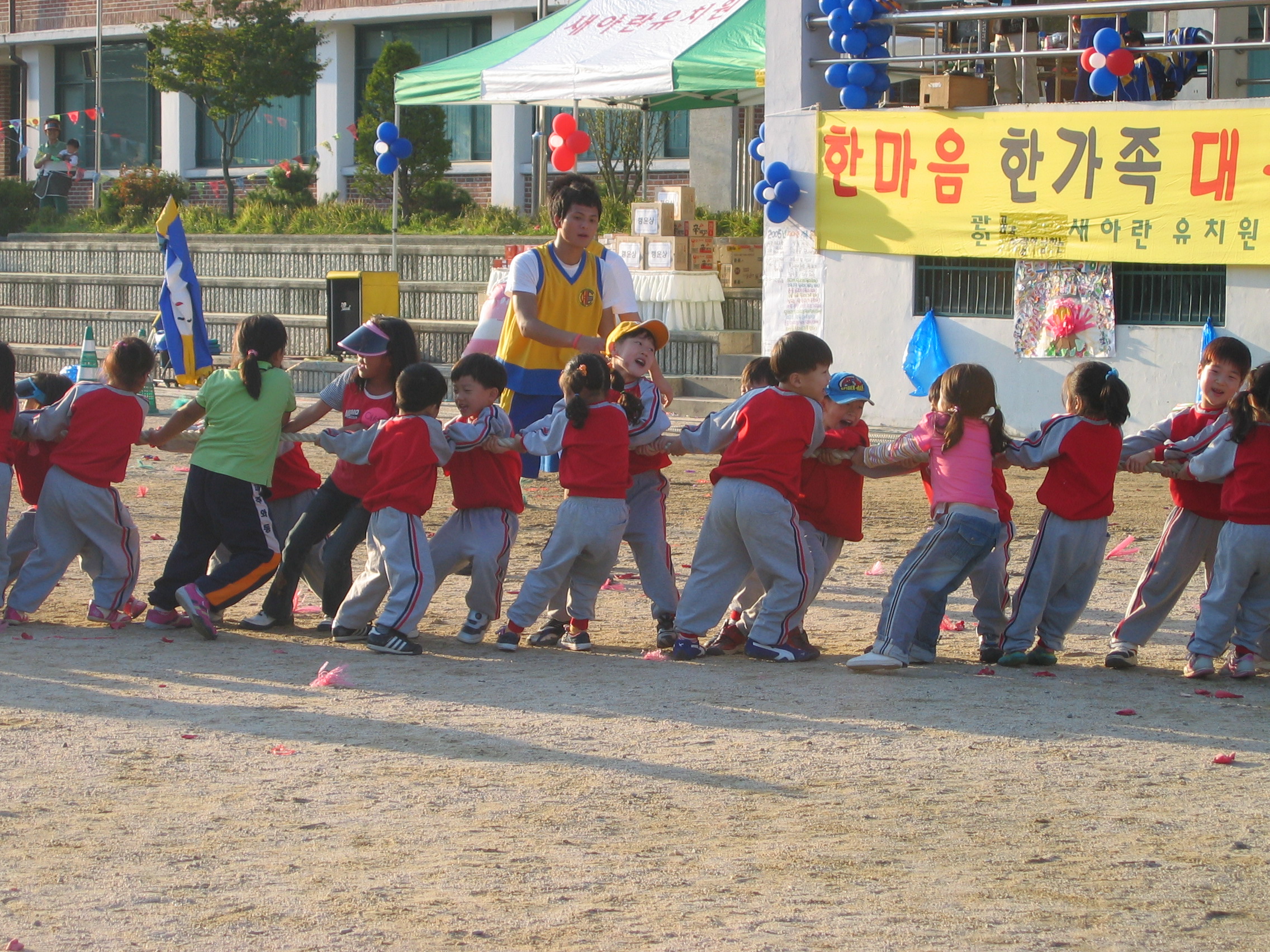 youngmin-undonghwoi-2005-10-08 오후 4-56-17-58.jpg