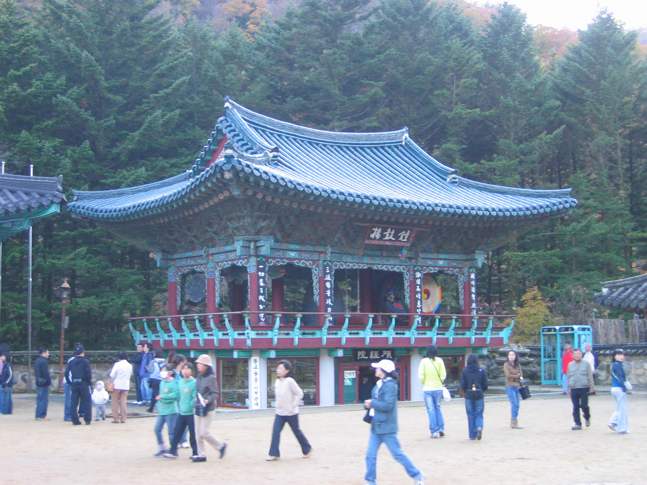 2005-10-22 오후 4-21-45-woljeongsa.JPG