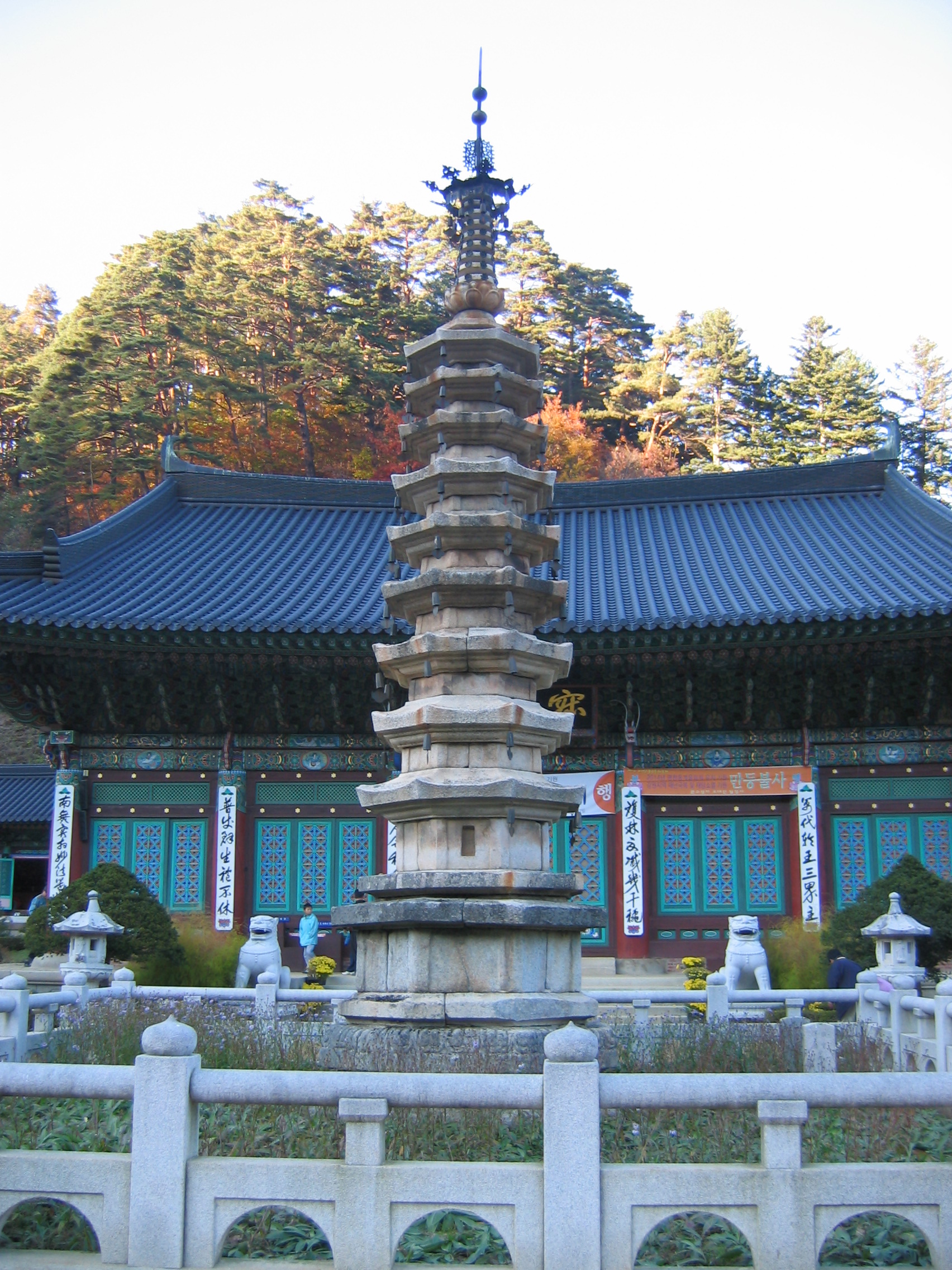 2005-10-22 오후 4-22-00-woljeongsa.JPG