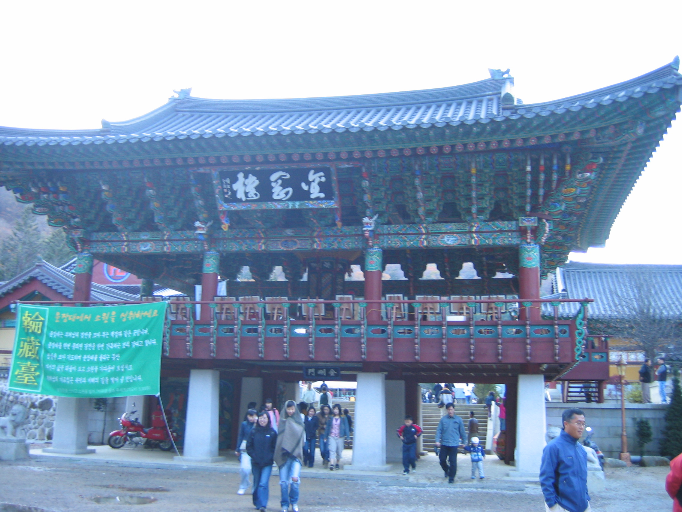 2005-10-22 오후 4-31-56-woljeongsa.JPG