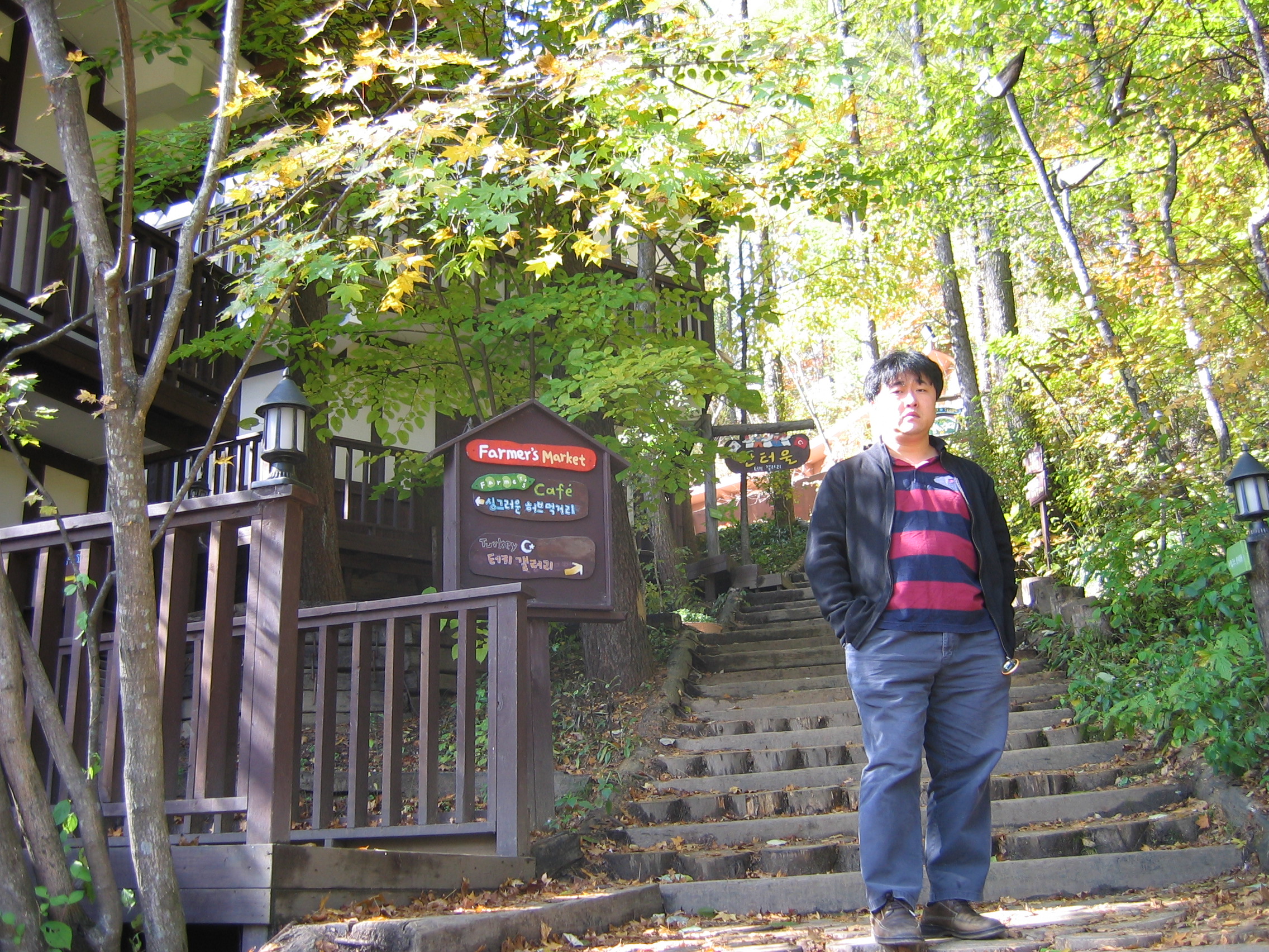 사본 - 2005-10-22 오전 11-22-52-herb.JPG