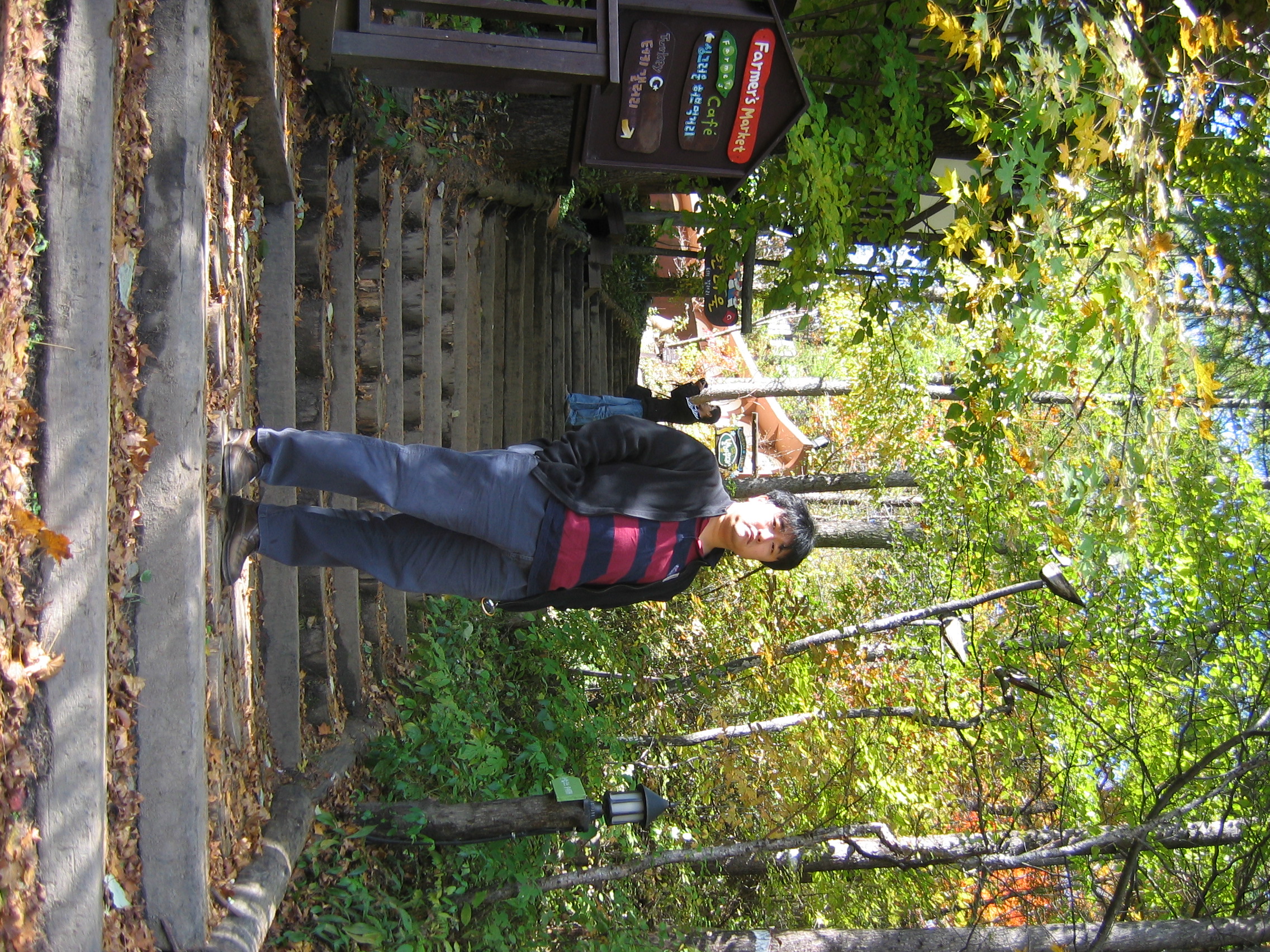 2005-10-22 오전 11-22-44-herb.JPG