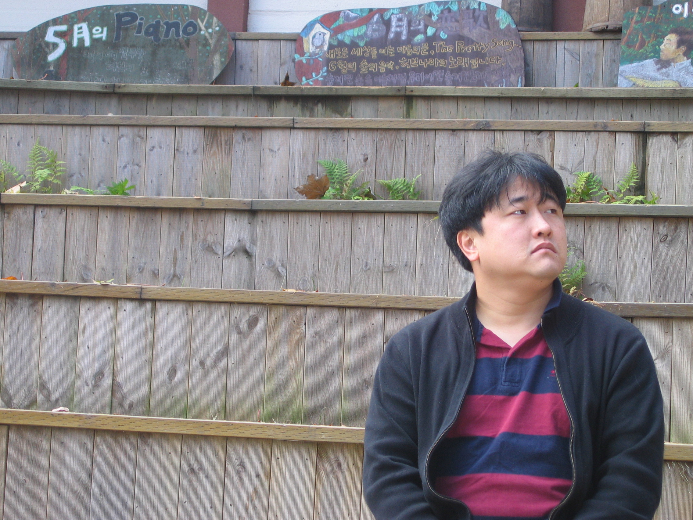 2005-10-22 오전 11-35-55-herb.JPG