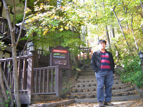 2005-10-22 오전 11-22-52-herb.jpg