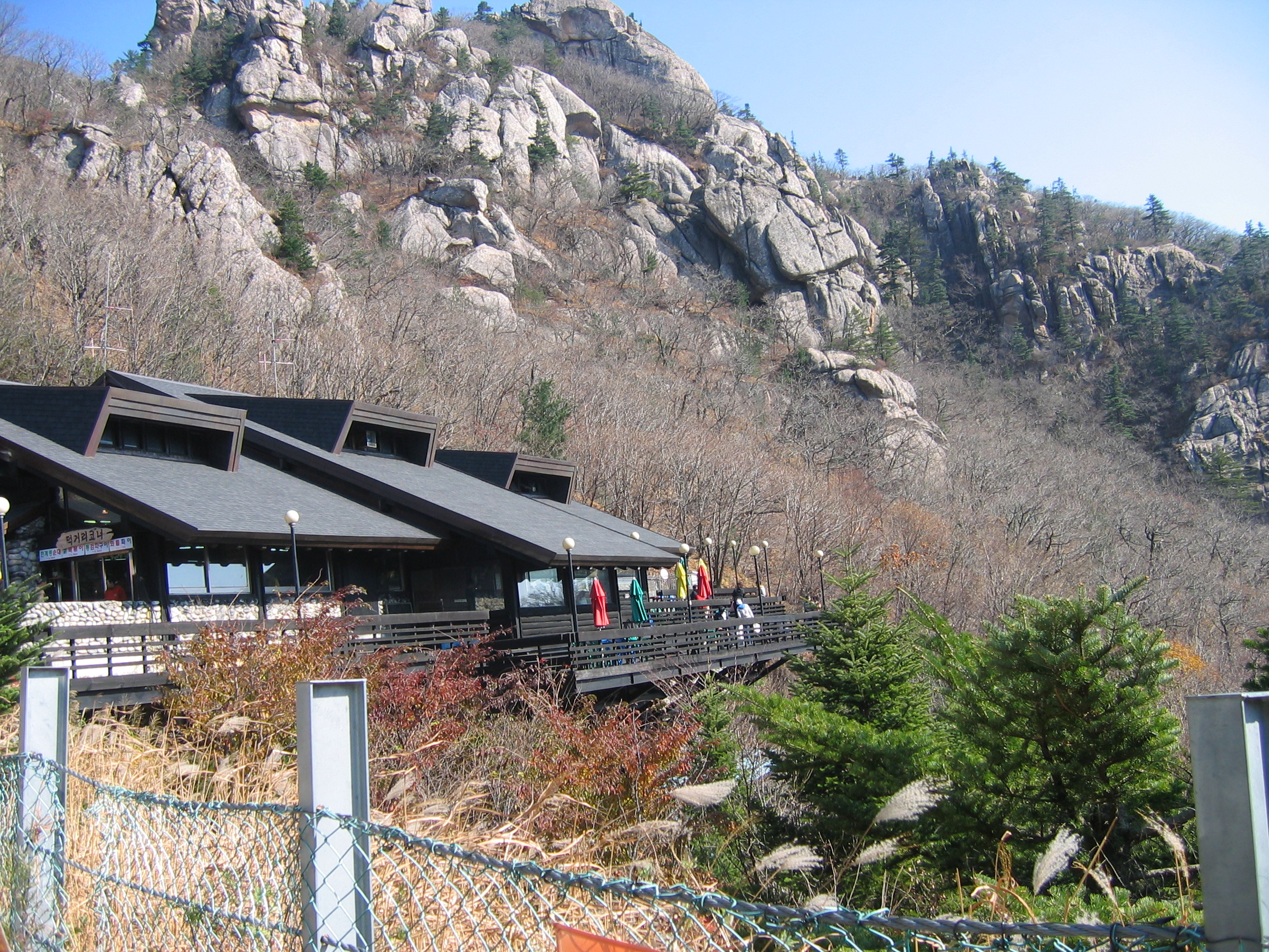 2005-10-29 오전 11-17-13.JPG