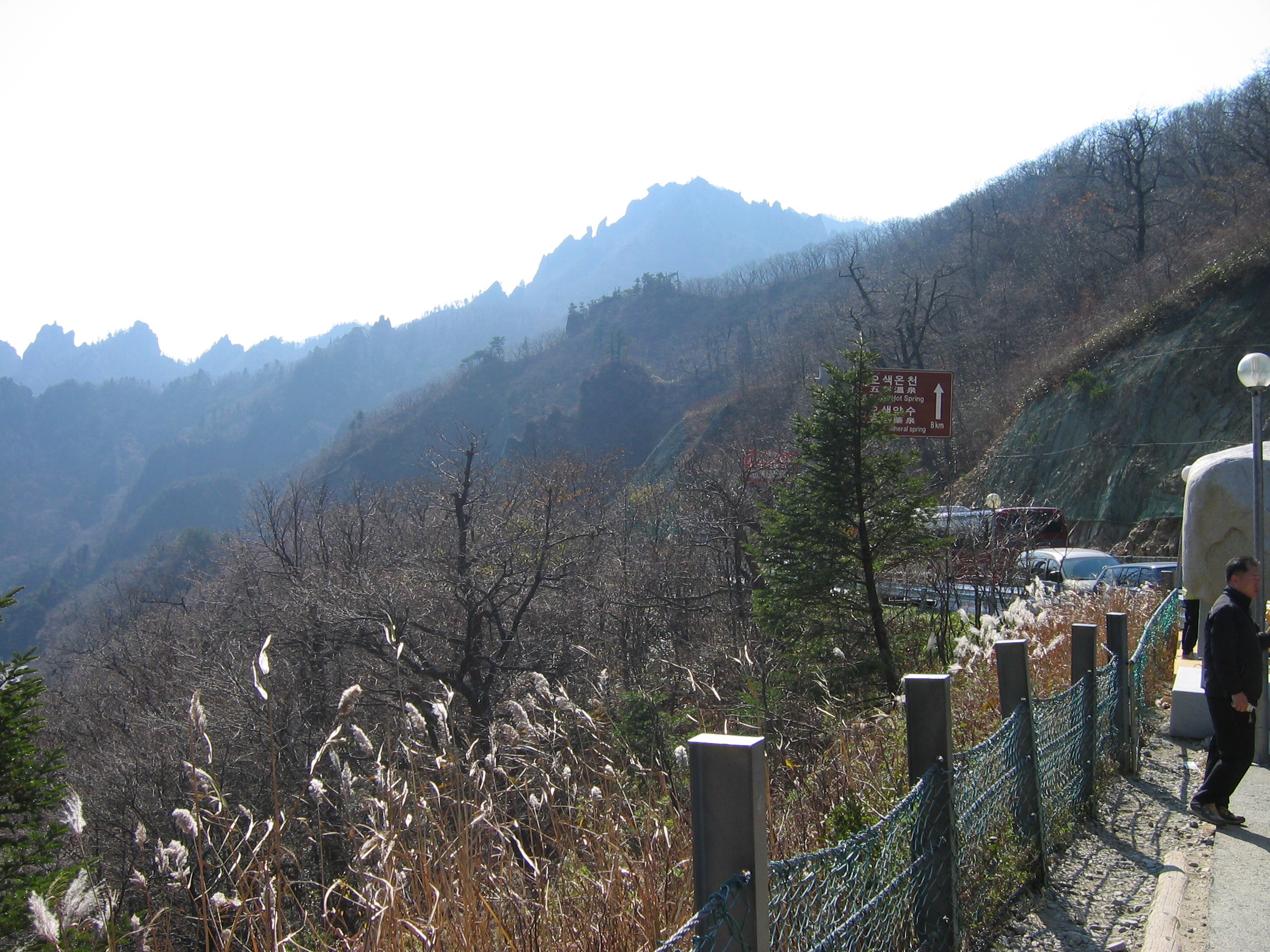 2005-10-29 오전 11-17-32.JPG
