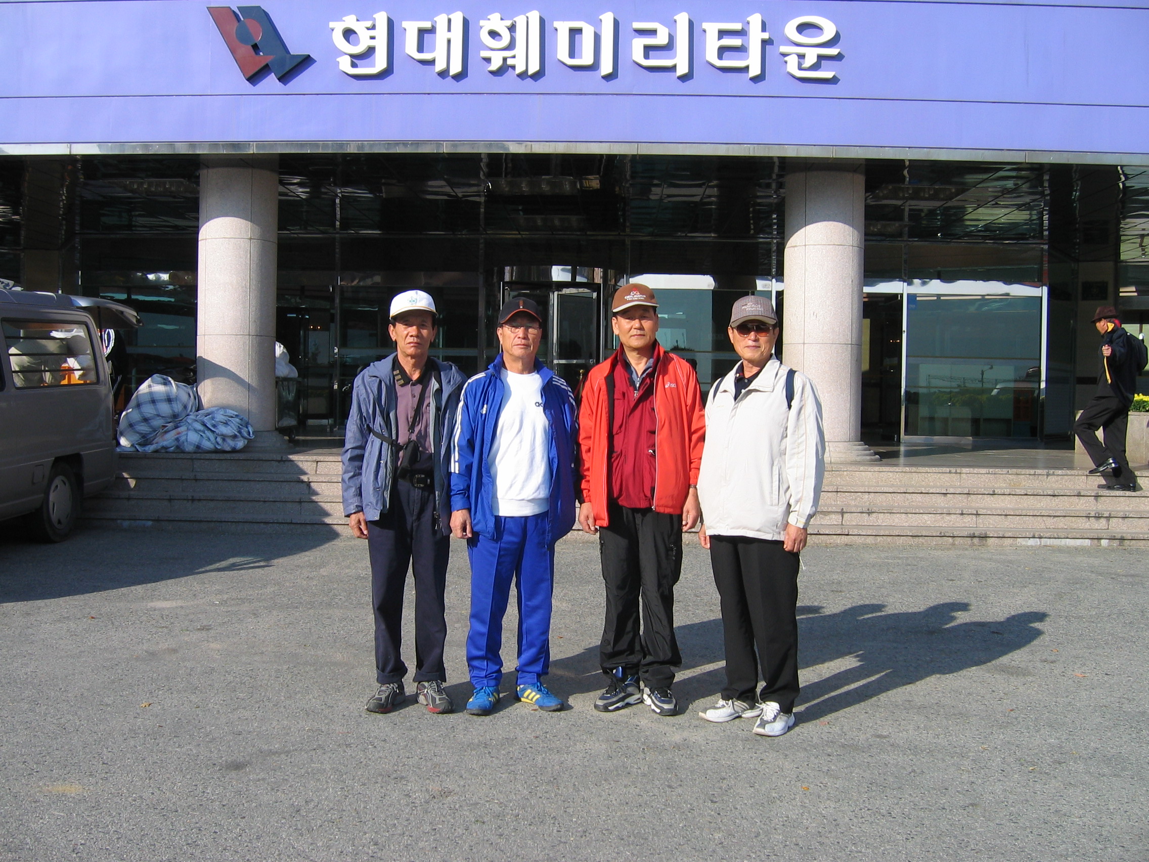 2005-10-29 오전 9-35-33.JPG