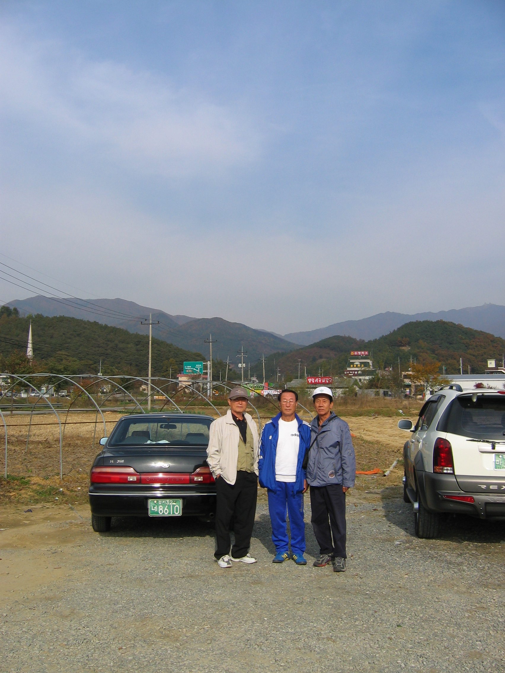 2005-10-29 오후 2-34-30.JPG