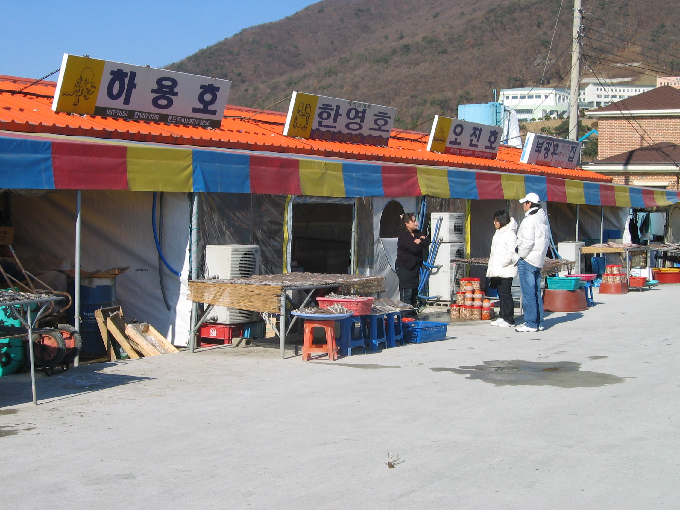 사본 - 2005-12-24 오후 12-17-10 (2).jpg