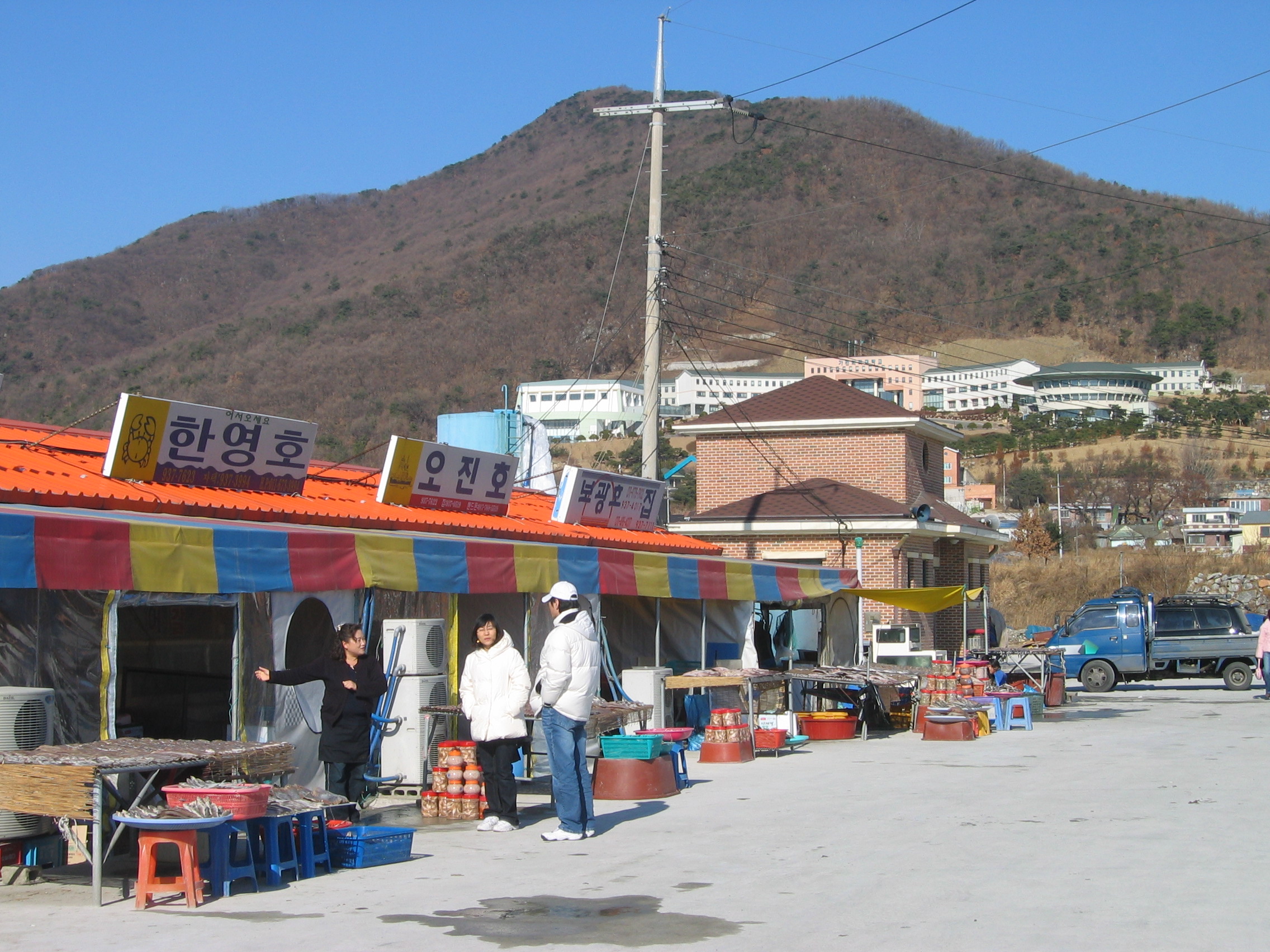 사본 - 2005-12-24 오후 12-17-20 (3).jpg