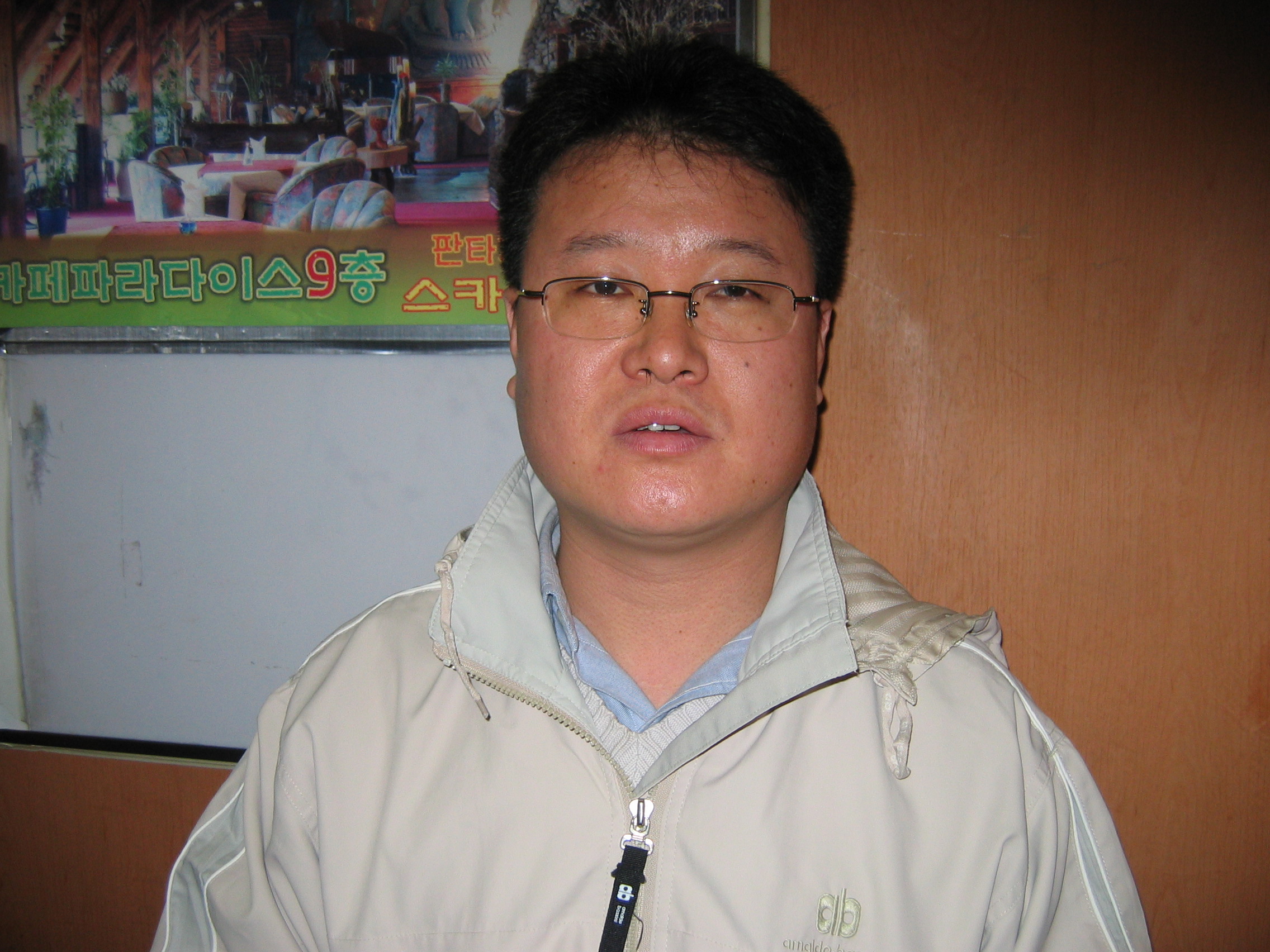 2006-01-20 오후 12-25-19-존앤존워크샵양평-010.jpg