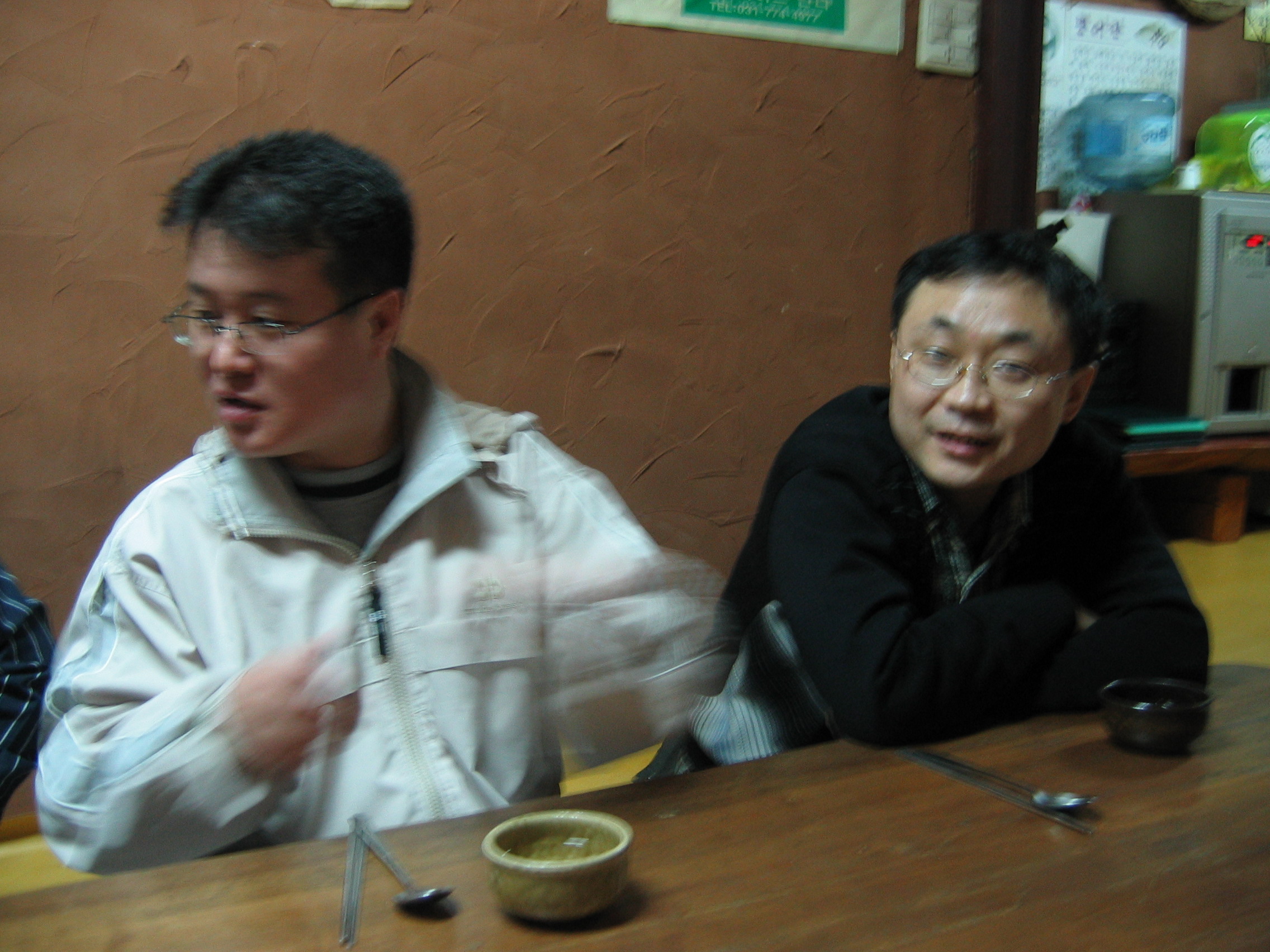 2006-01-20 오후 6-49-39-존앤존워크샵양평-035.jpg