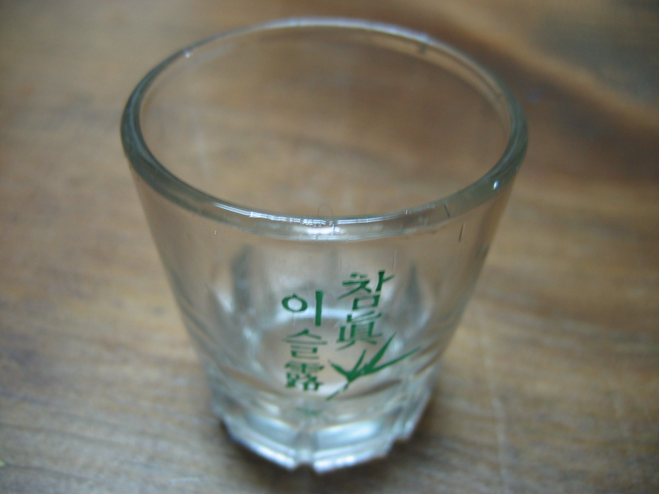 2006-01-20 오후 6-50-51-존앤존워크샵양평-038.jpg