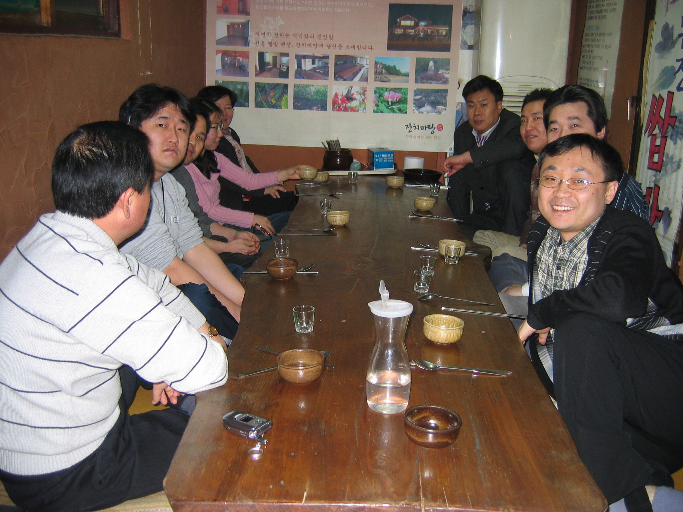 2006-01-20 오후 7-00-04-존앤존워크샵양평-044.jpg